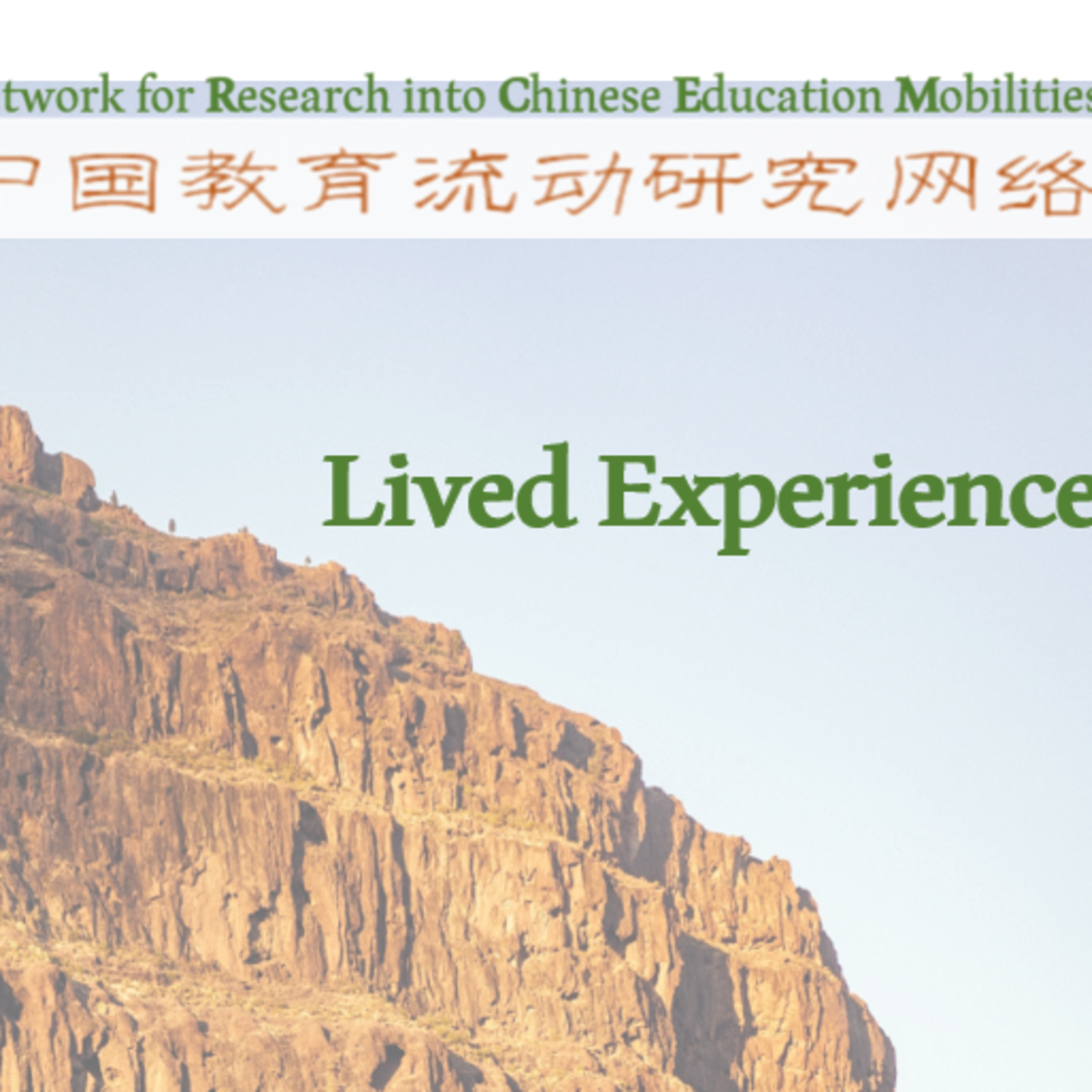 Podcasts by Network for Research into Chinese Education Mobilities