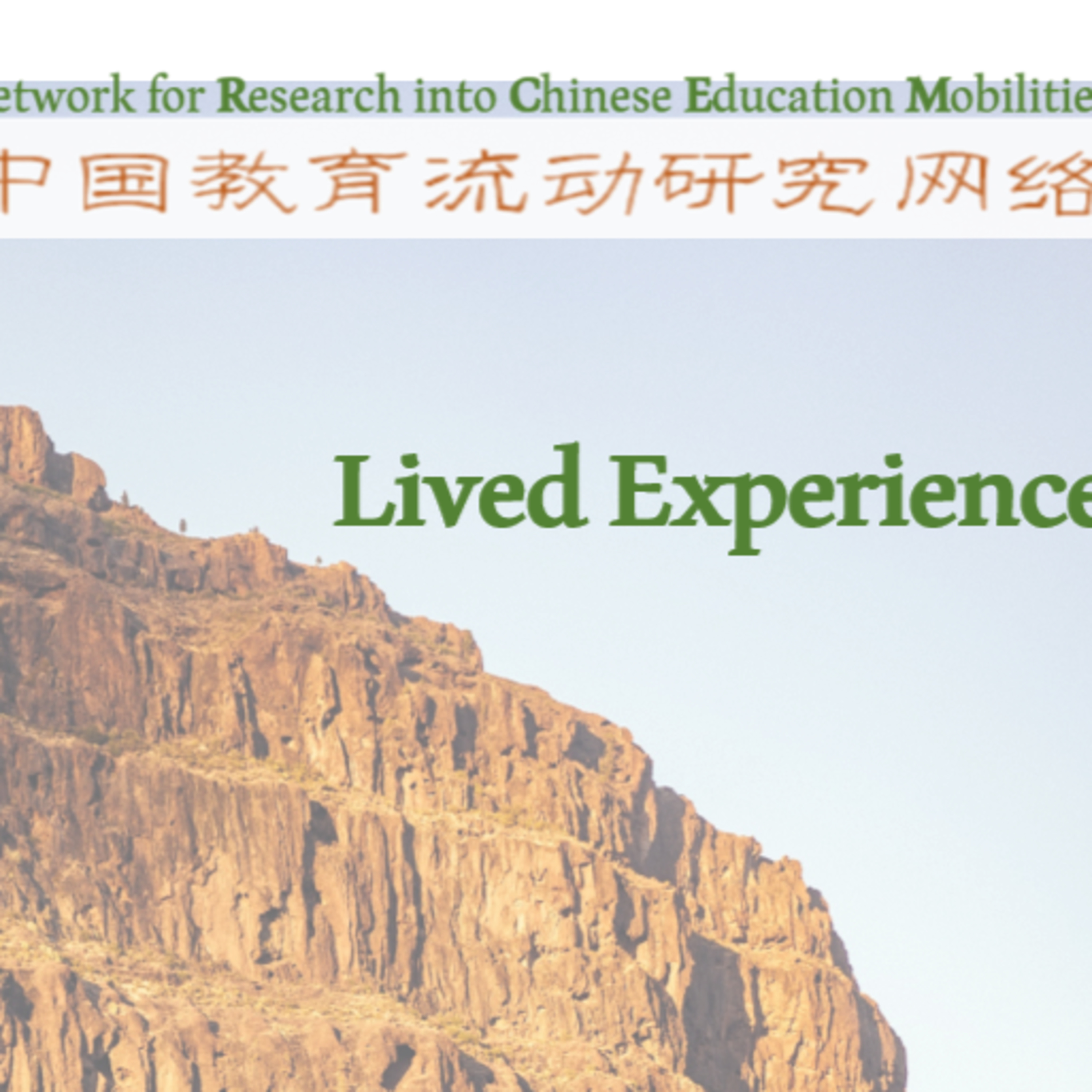 Podcasts by Network for Research into Chinese Education Mobilities
