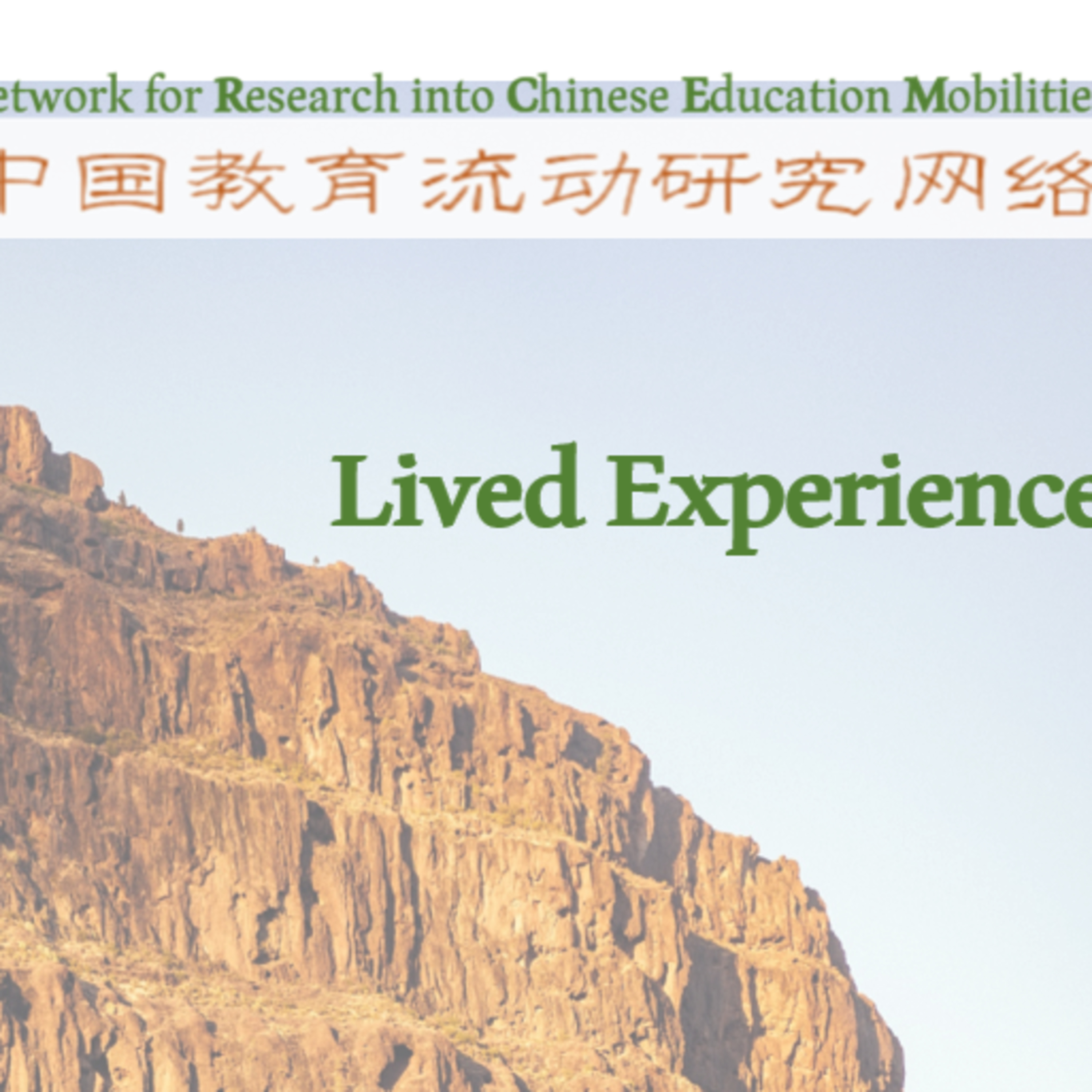Podcasts by Network for Research into Chinese Education Mobilities