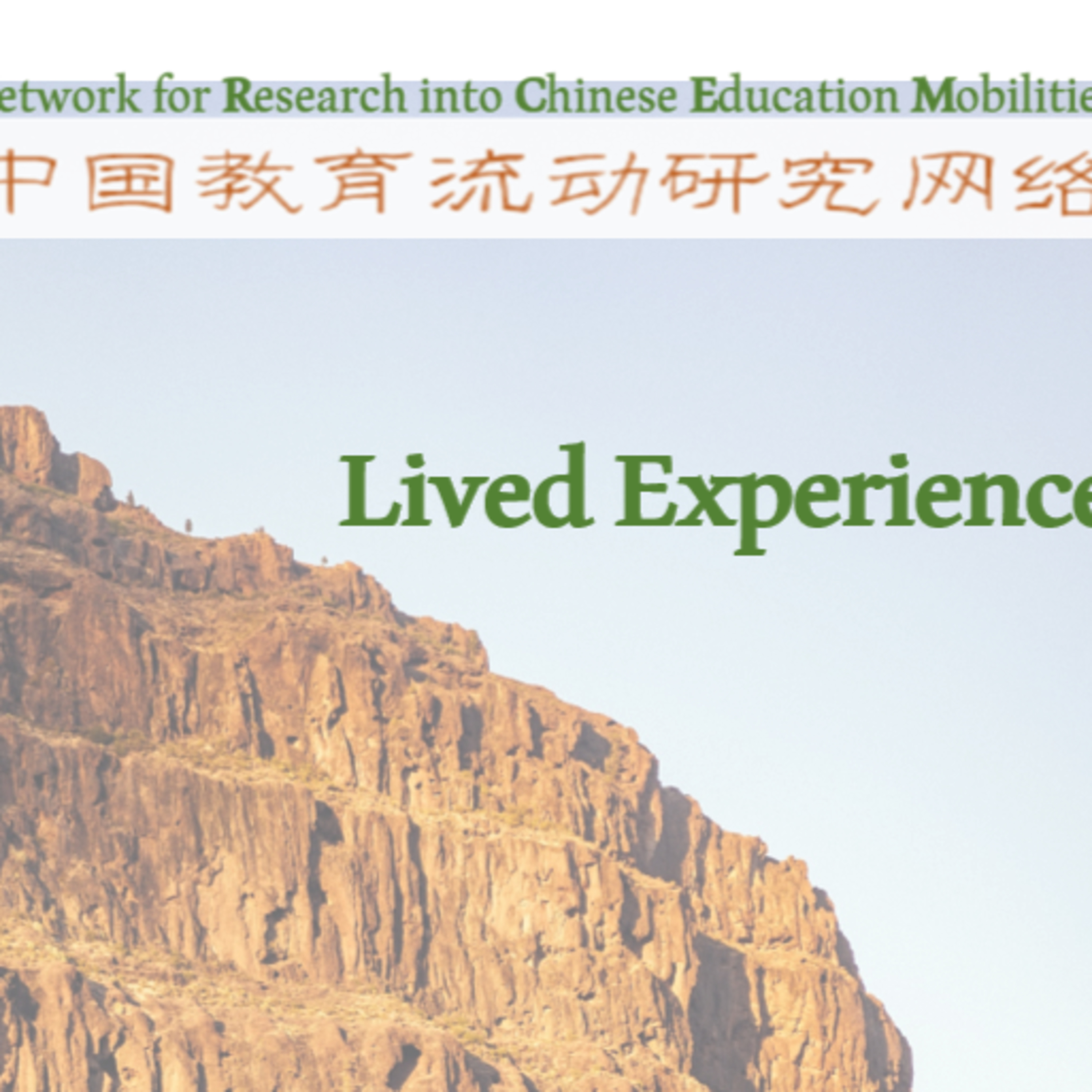 Podcasts by Network for Research into Chinese Education Mobilities