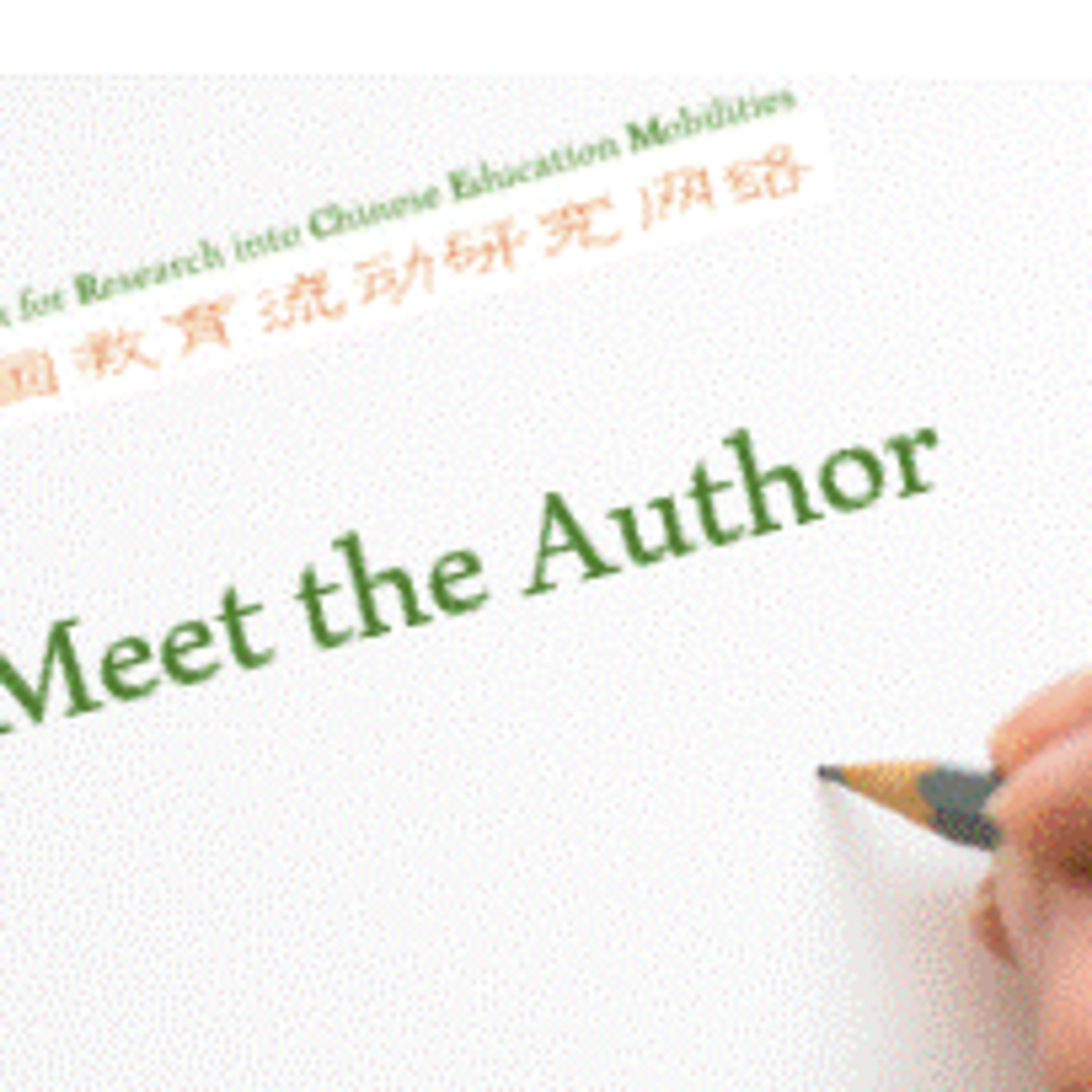 Podcasts by Network for Research into Chinese Education Mobilities