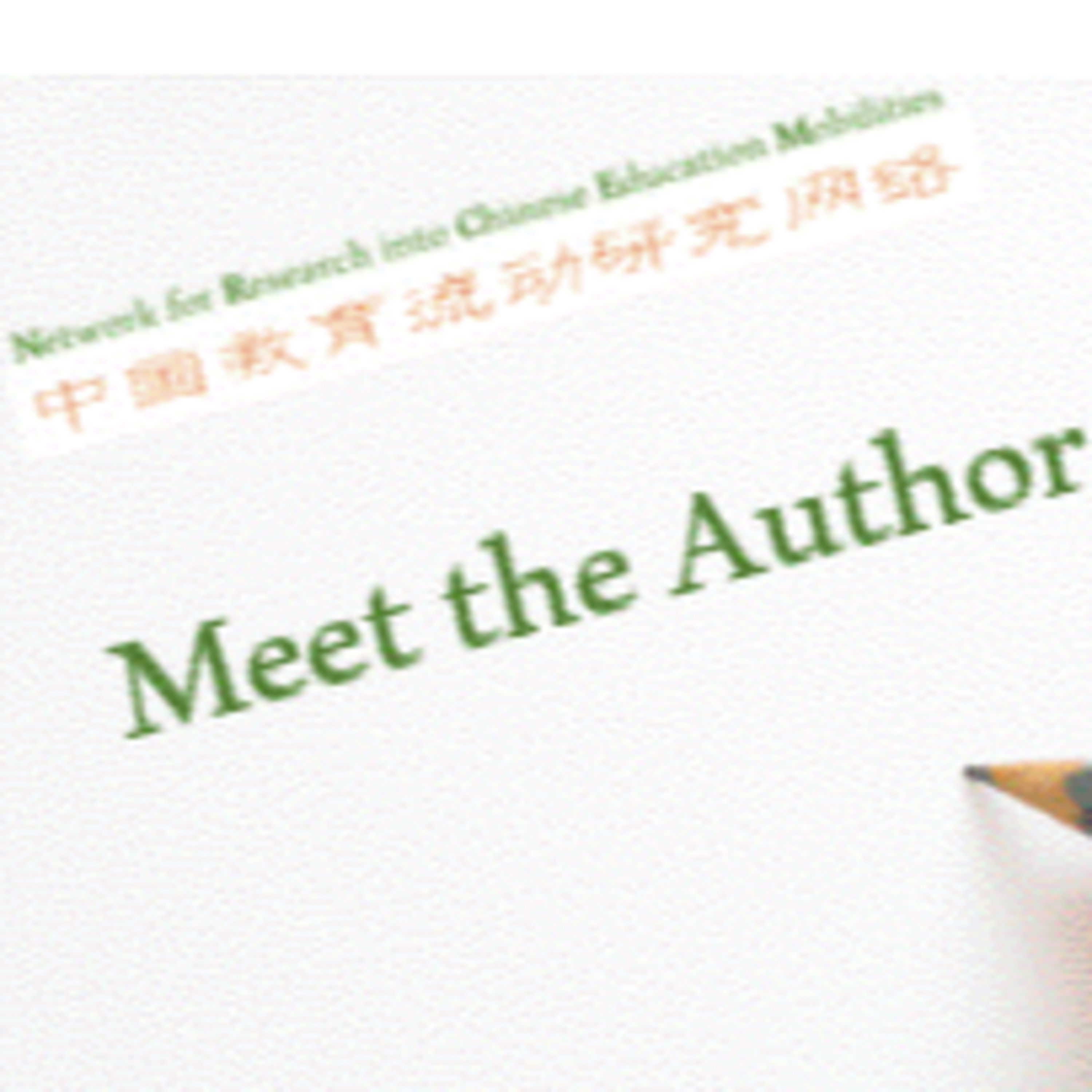 Podcasts by Network for Research into Chinese Education Mobilities