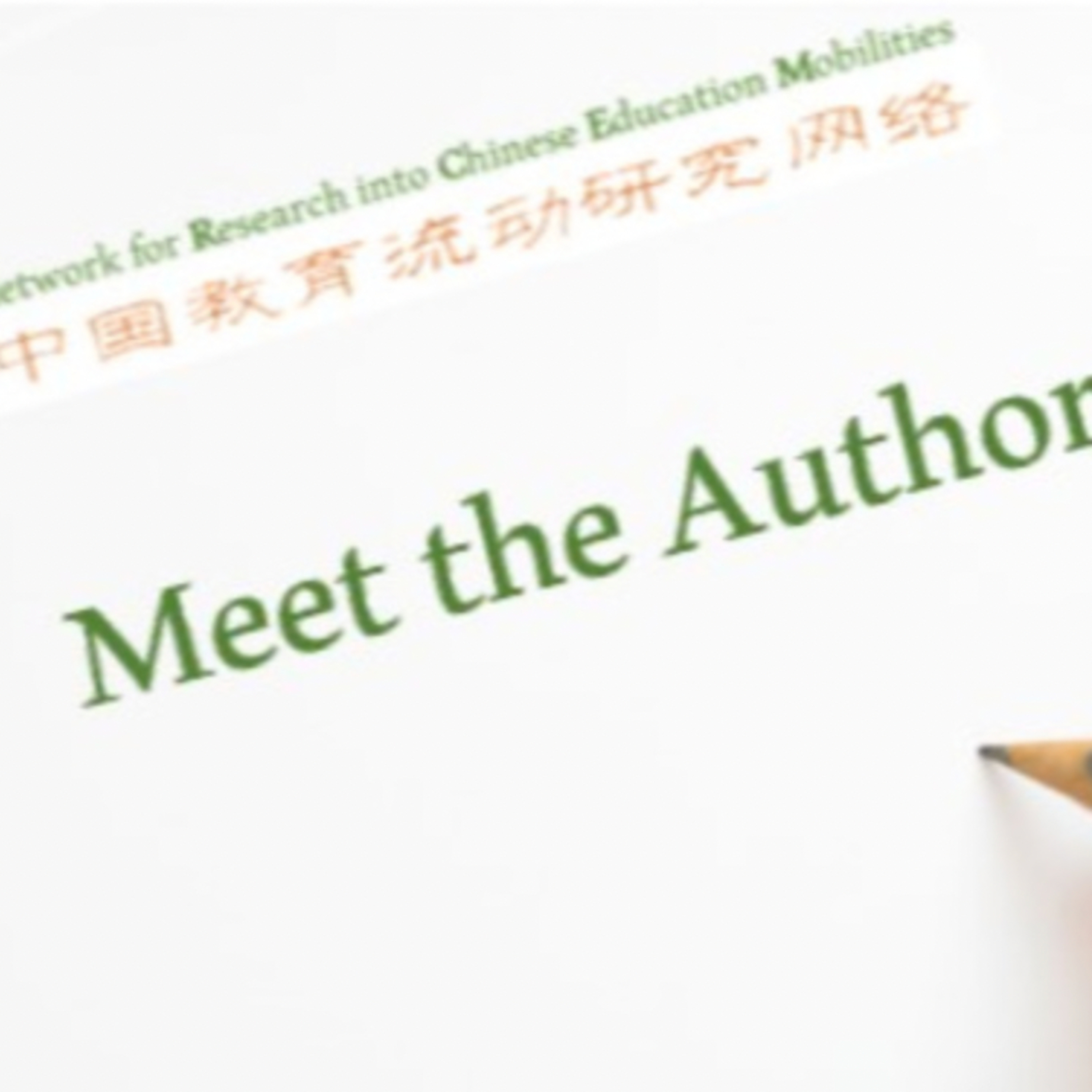 Podcasts by Network for Research into Chinese Education Mobilities