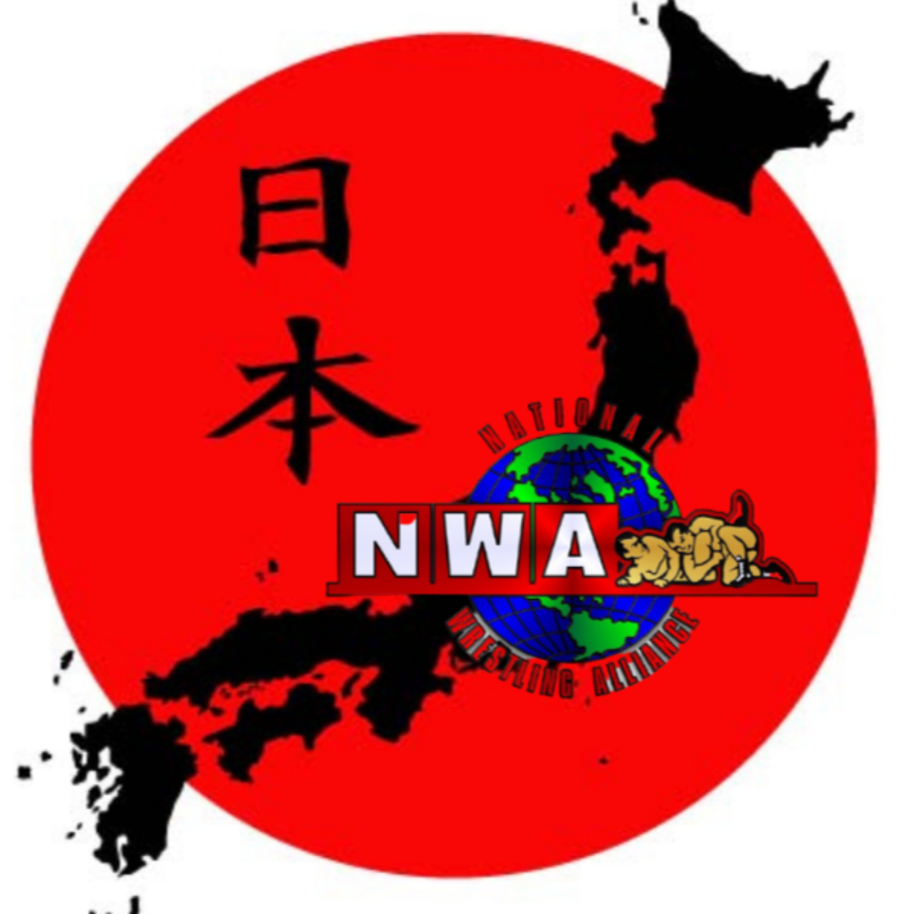 A Brief History of the NWA Titles appearing in Japan |#JayCalsView episode artwork