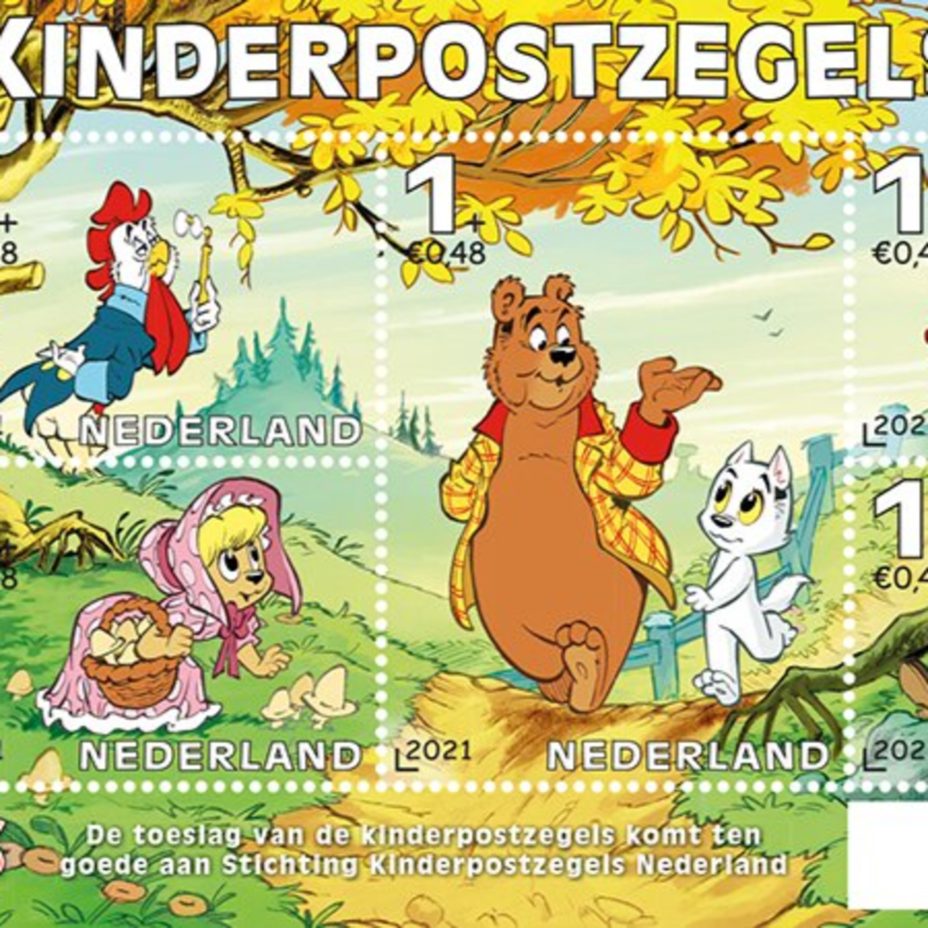 世界一幸せ! オランダの子供ライフ