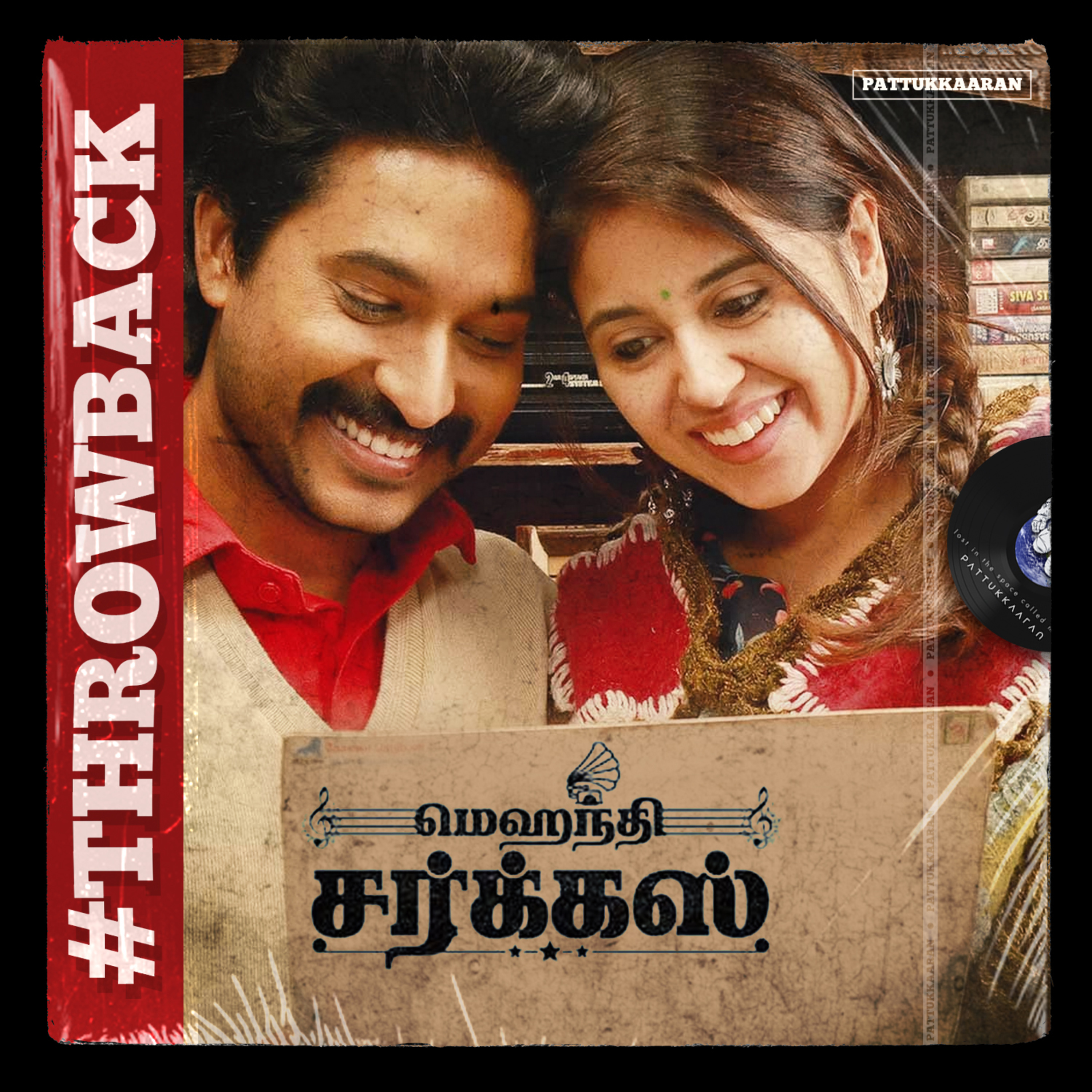 Pattukkaaran