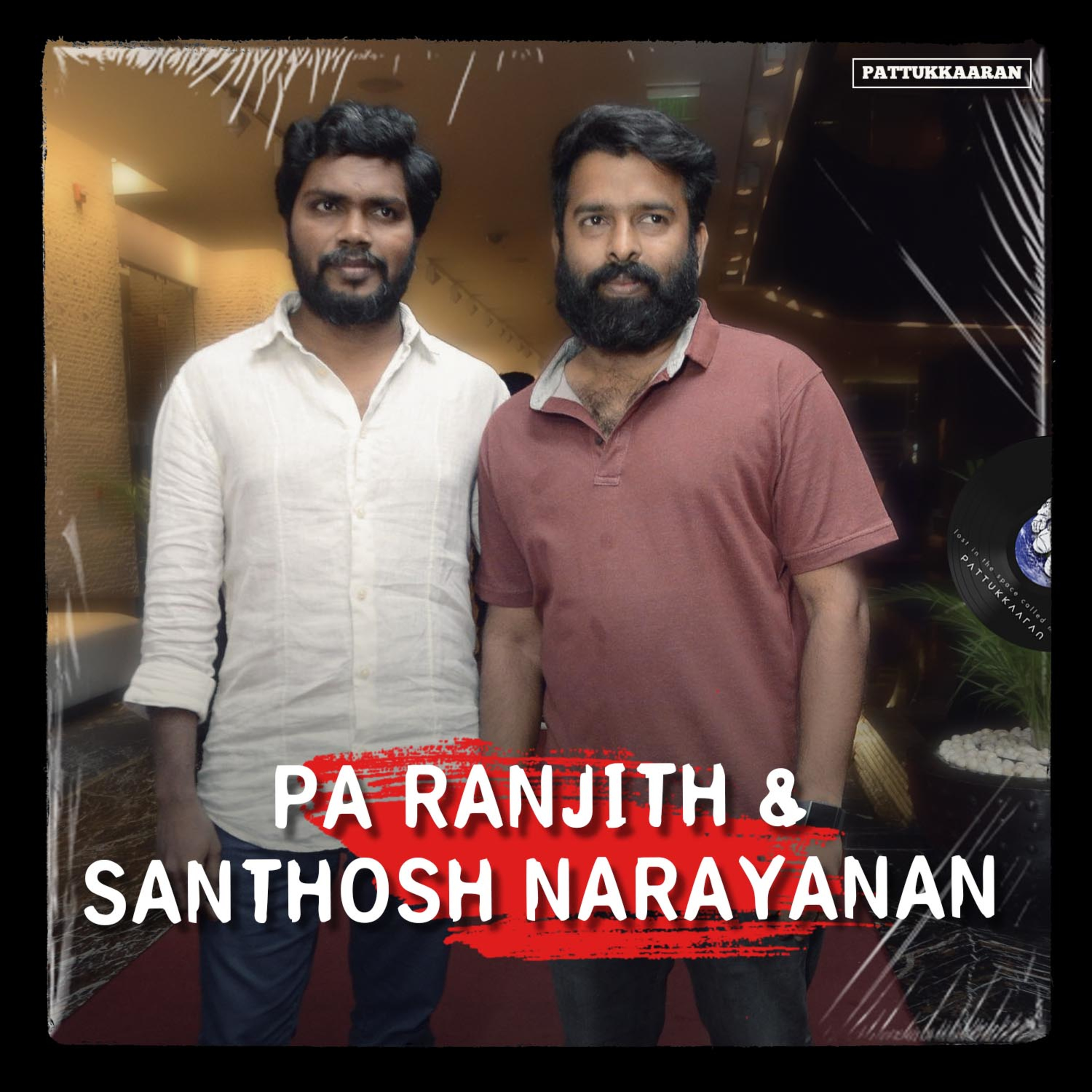 Pattukkaaran