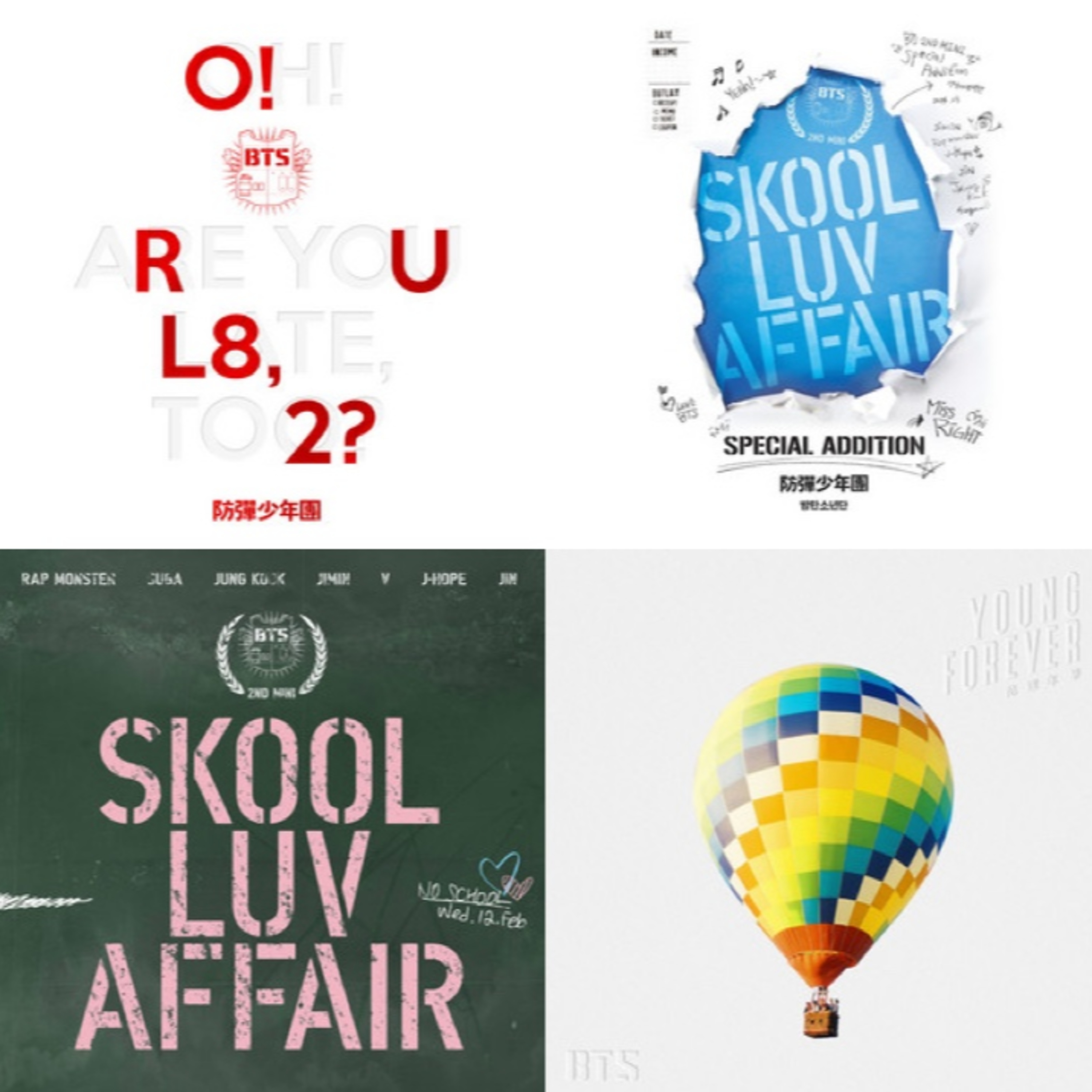 The BTS Universe, Part 1/3 episode artwork