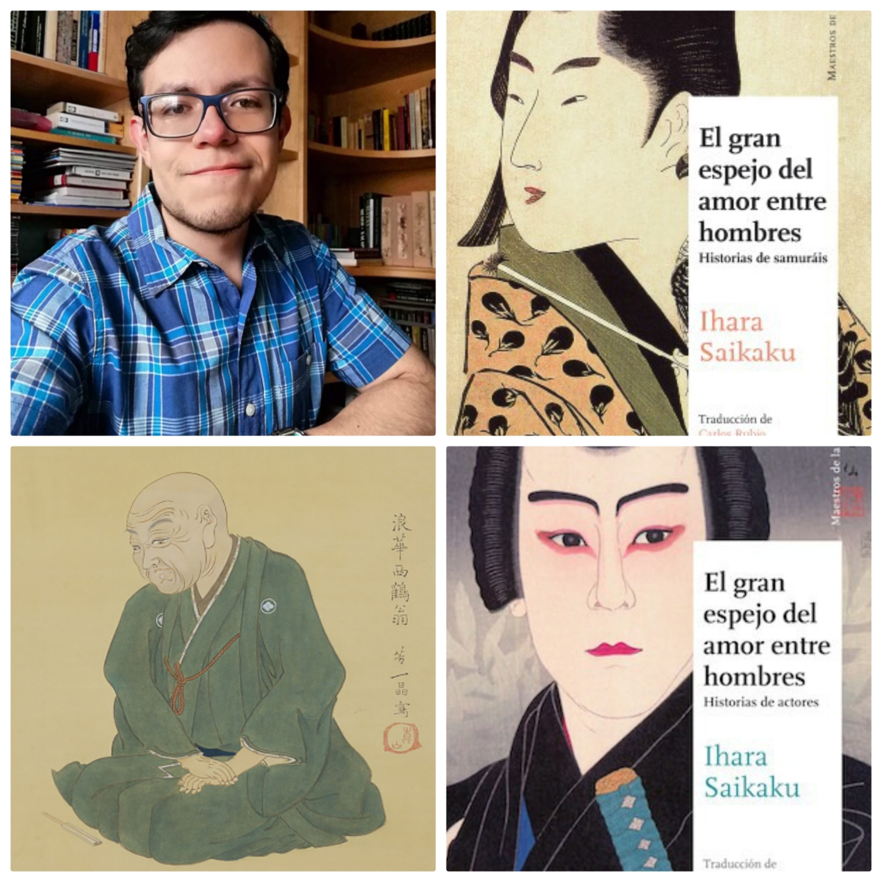 DETRÁS DE LA HISTORIA Y LOS LIBROS