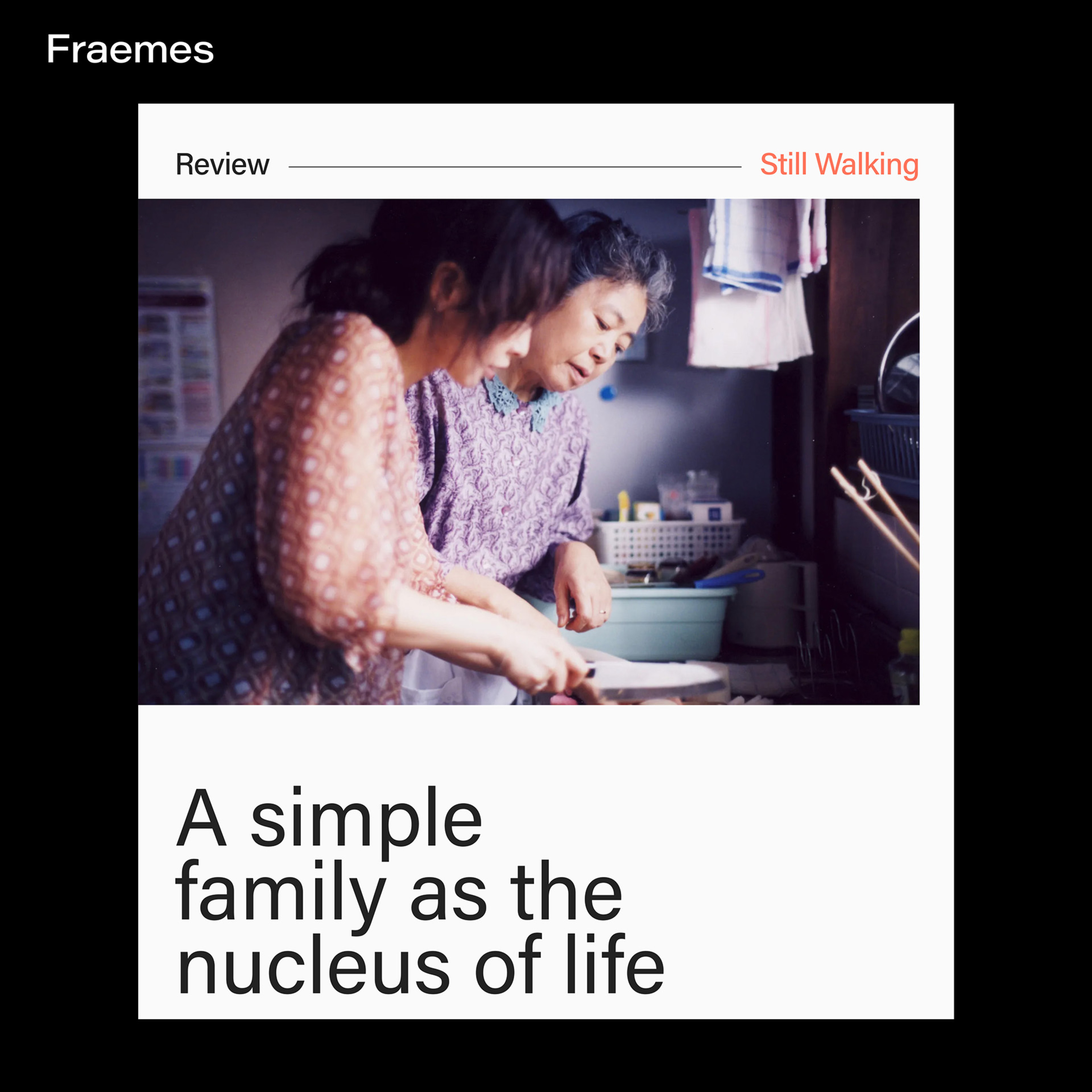 Fraemes—exploring cinema