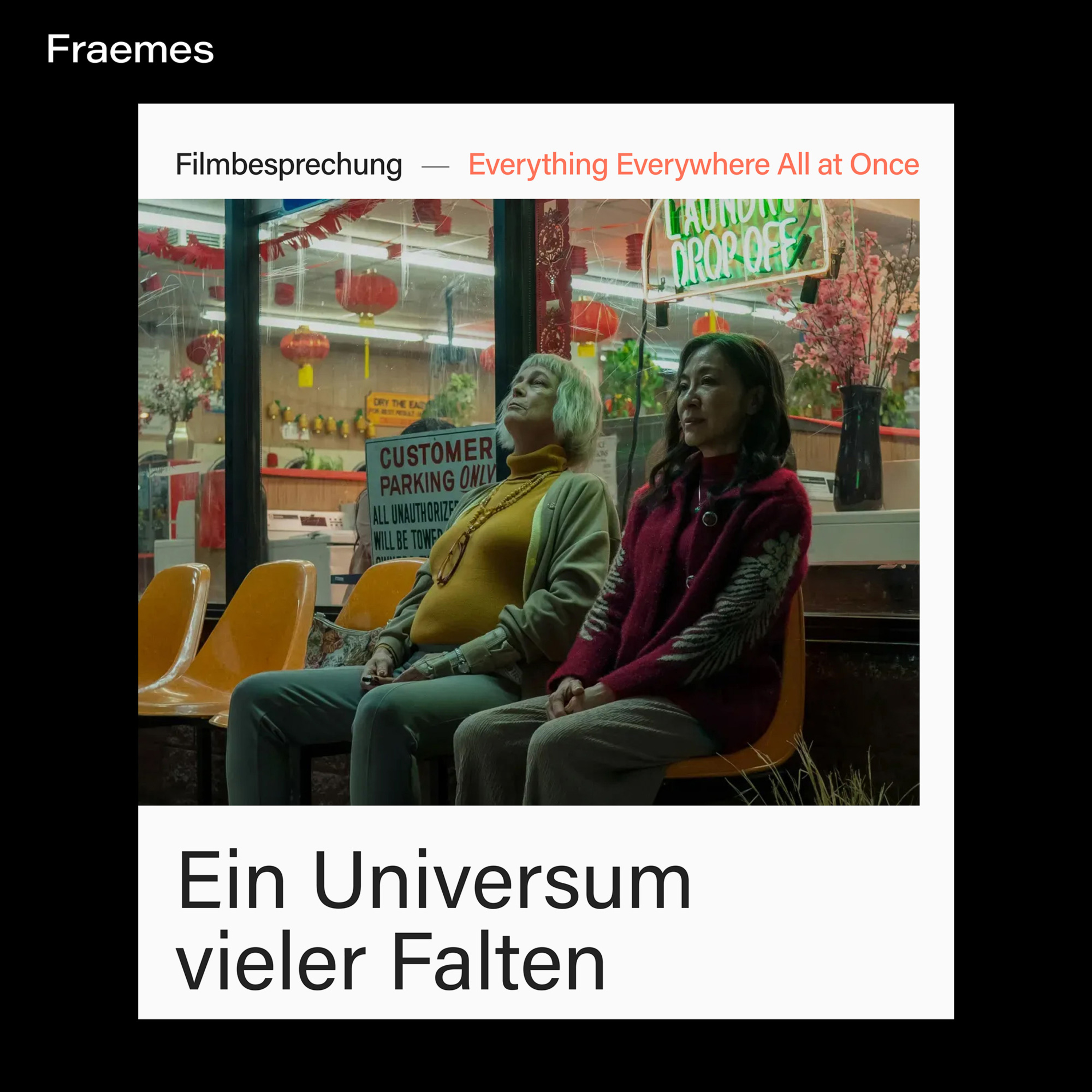 Fraemes—exploring cinema