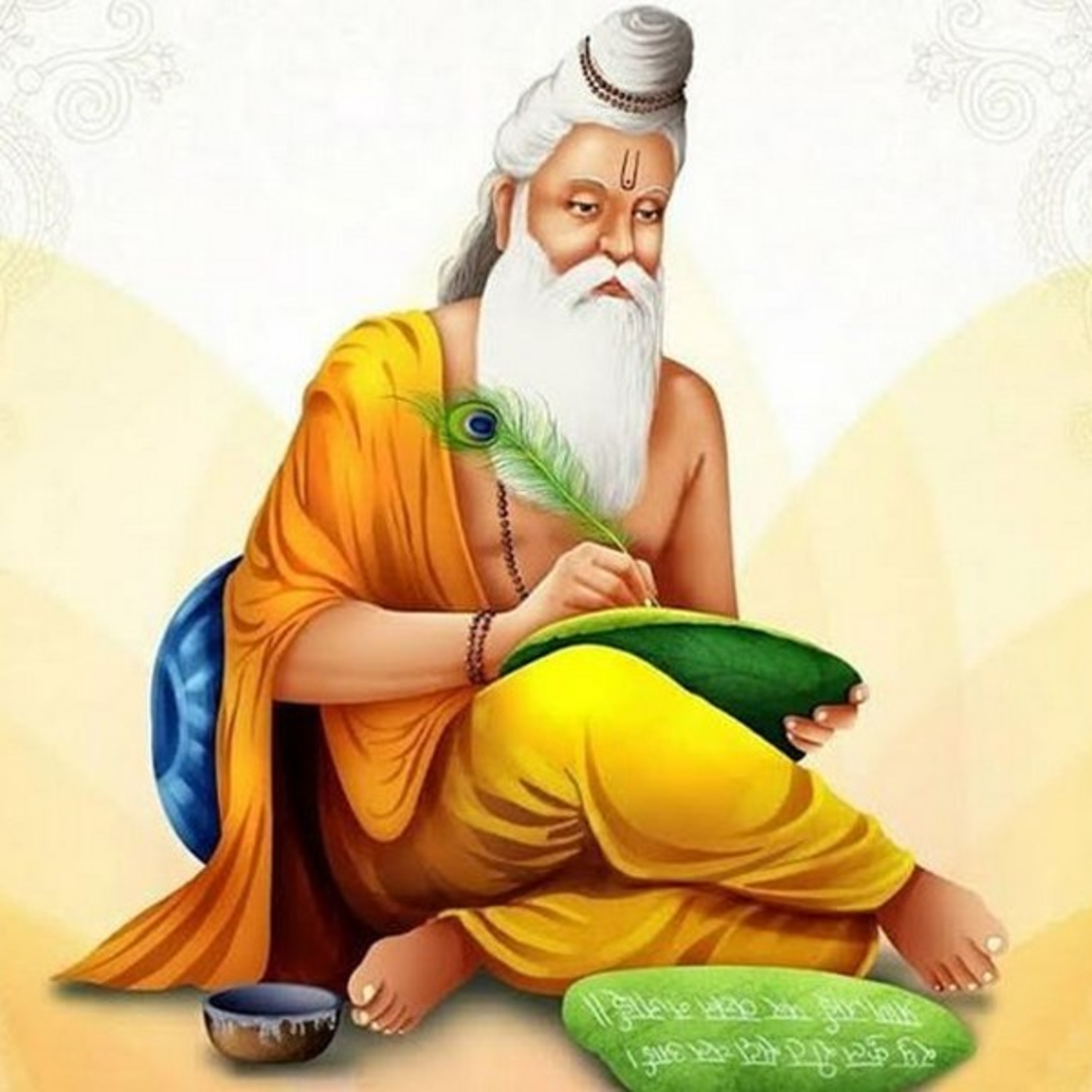 ಆಲಿಸಿ: ಆದಿಕವಿ ವಾಲ್ಮೀಕಿ-ಕಥನ ಕವನ episode artwork