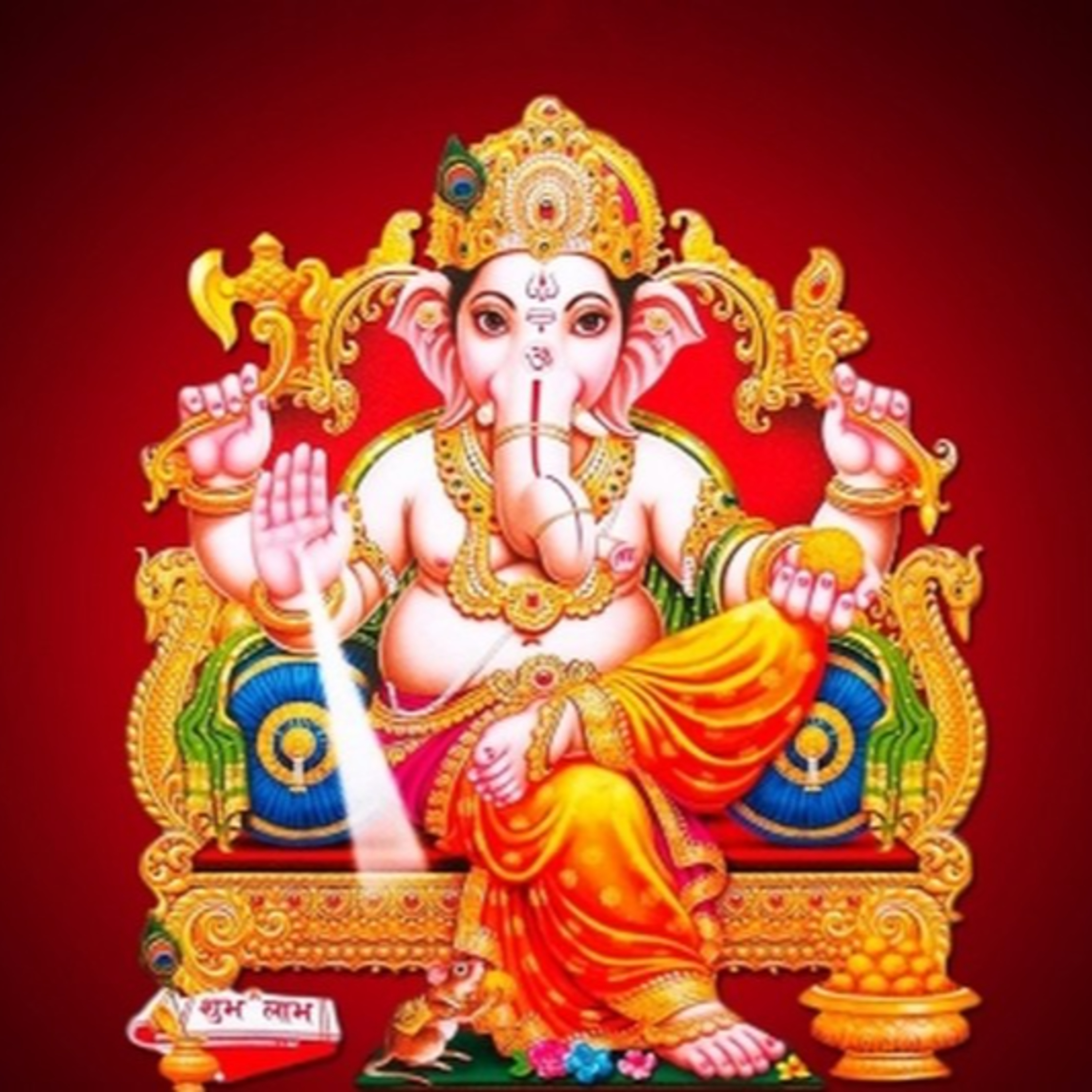 ಆಲಿಸಿ: ಗಣೇಶ ಚತುರ್ಥಿ ಕುರಿತು ಮಾಜಿ ರಾಷ್ಟ್ರಪತಿ ಡಾ. ಎಪಿಜೆ ಅಬ್ದುಲ್ ಕಲಾಂ ಅವರ ನುಡಿಗಳು episode artwork