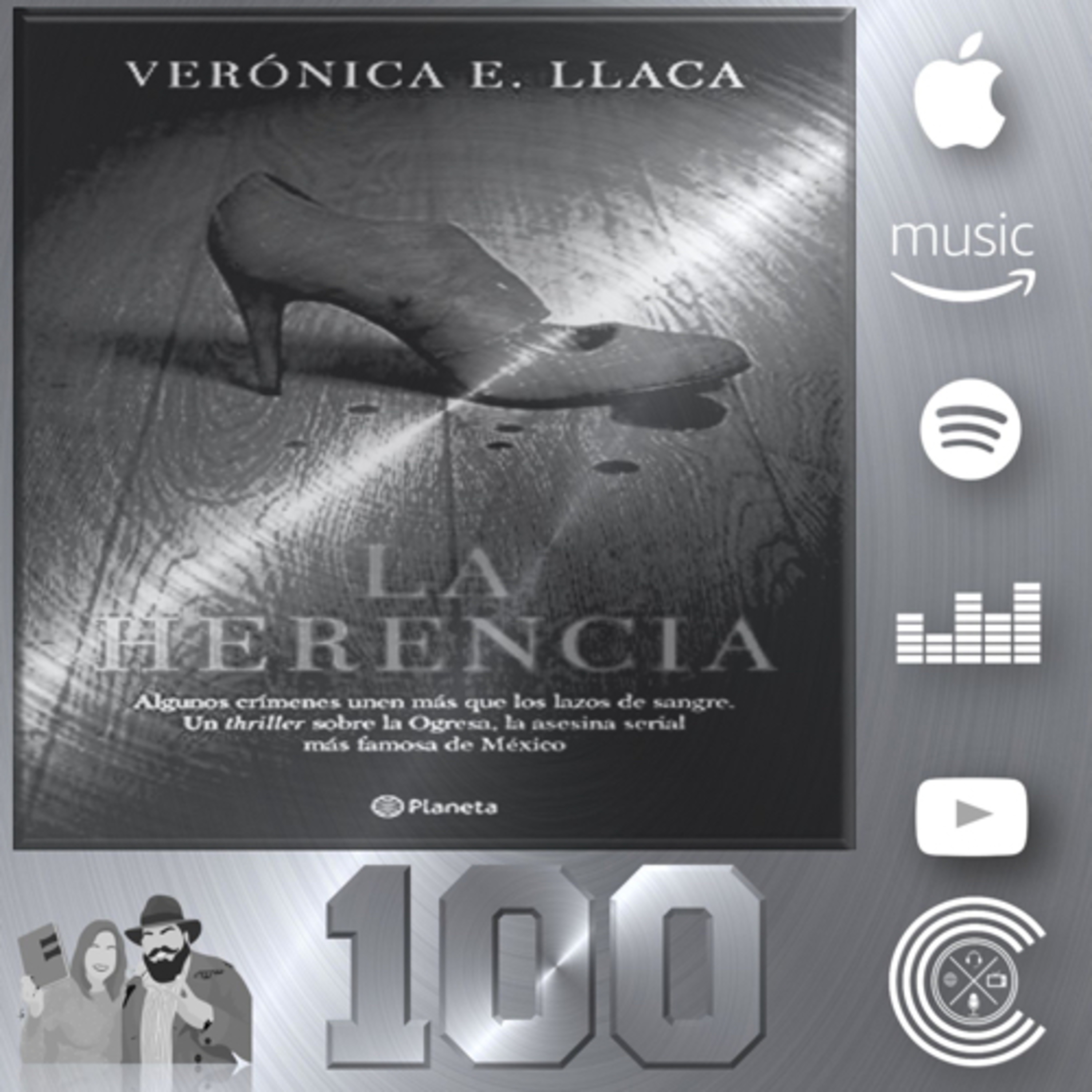 La Herencia
