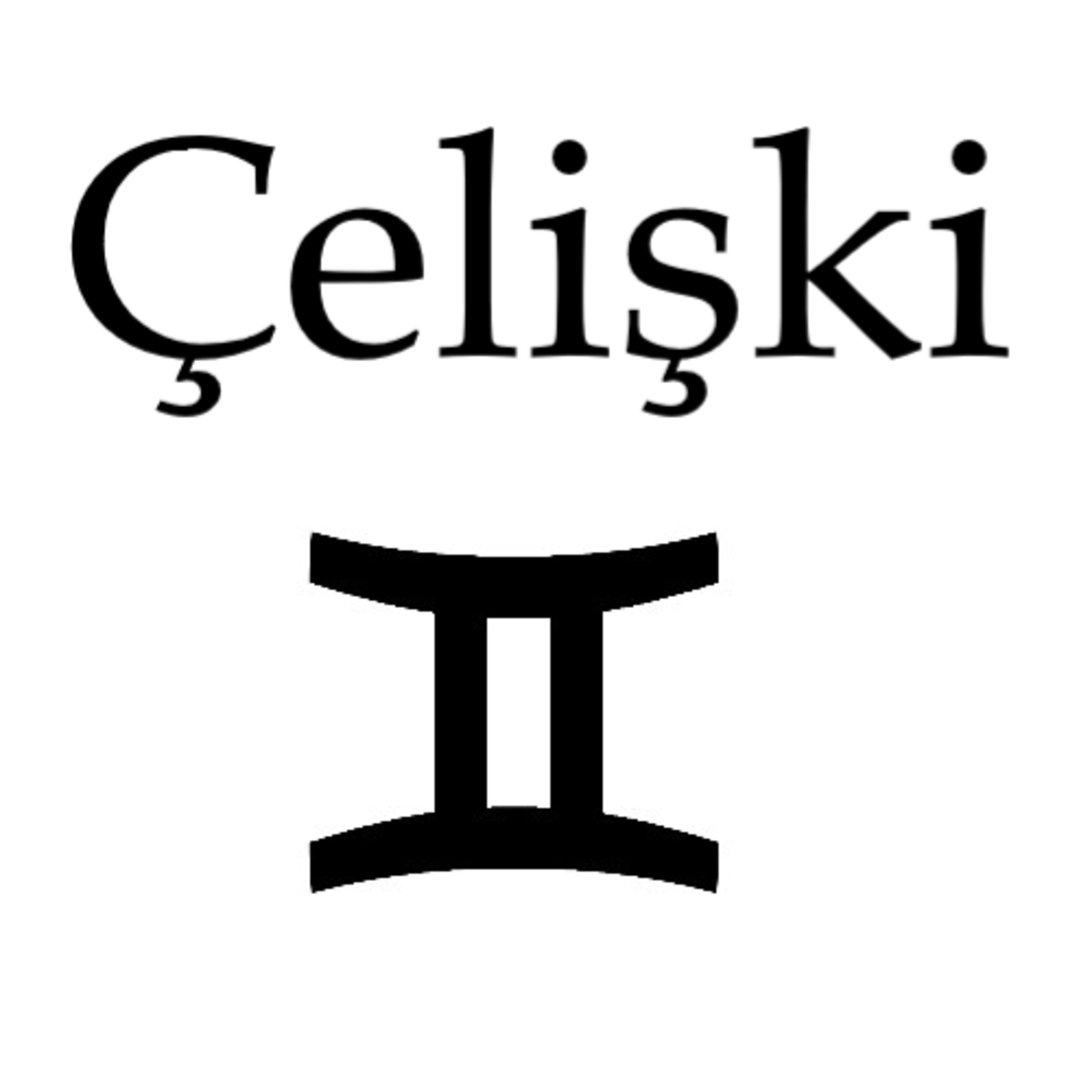 Gerçeğe Yolculuk