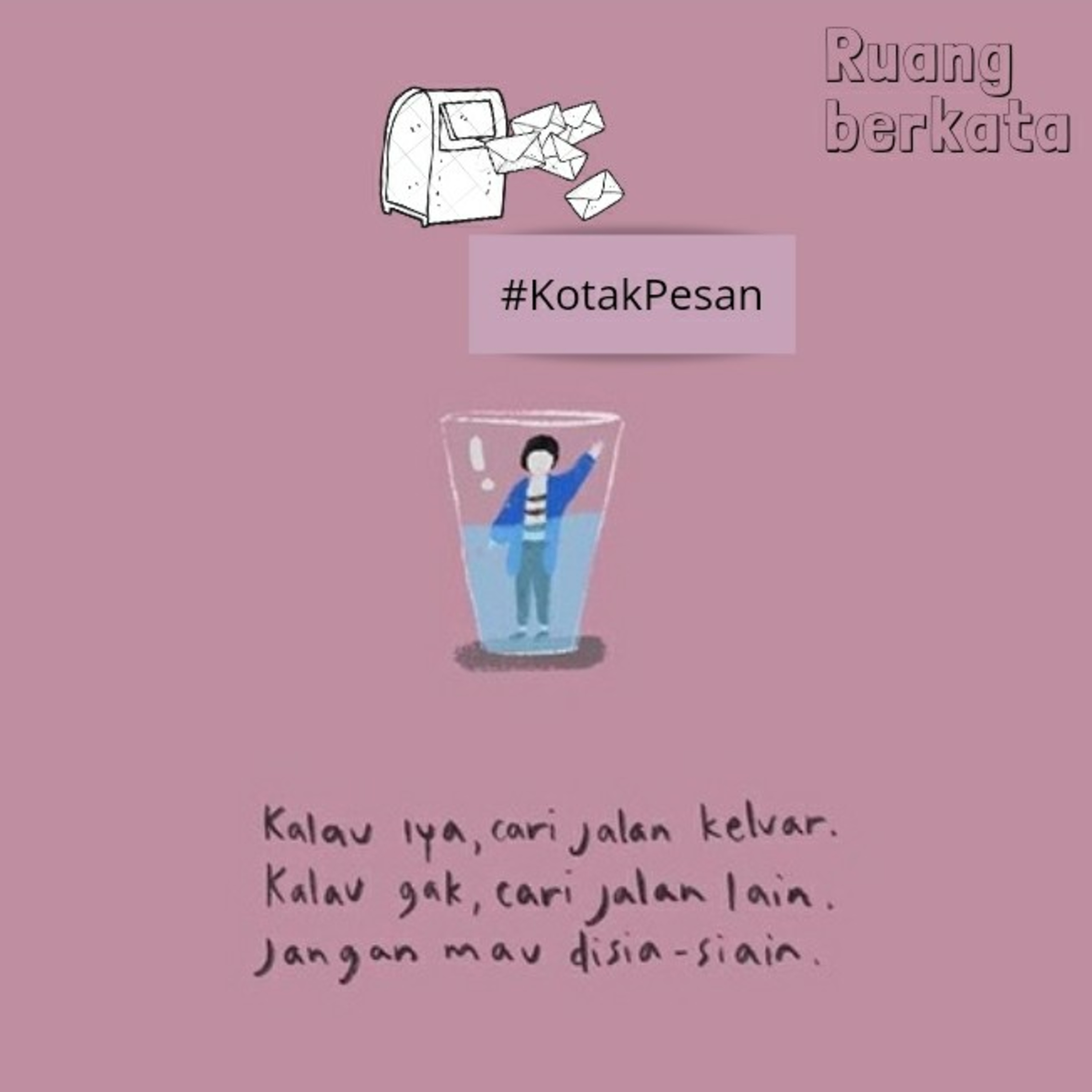 Ruang Berkata