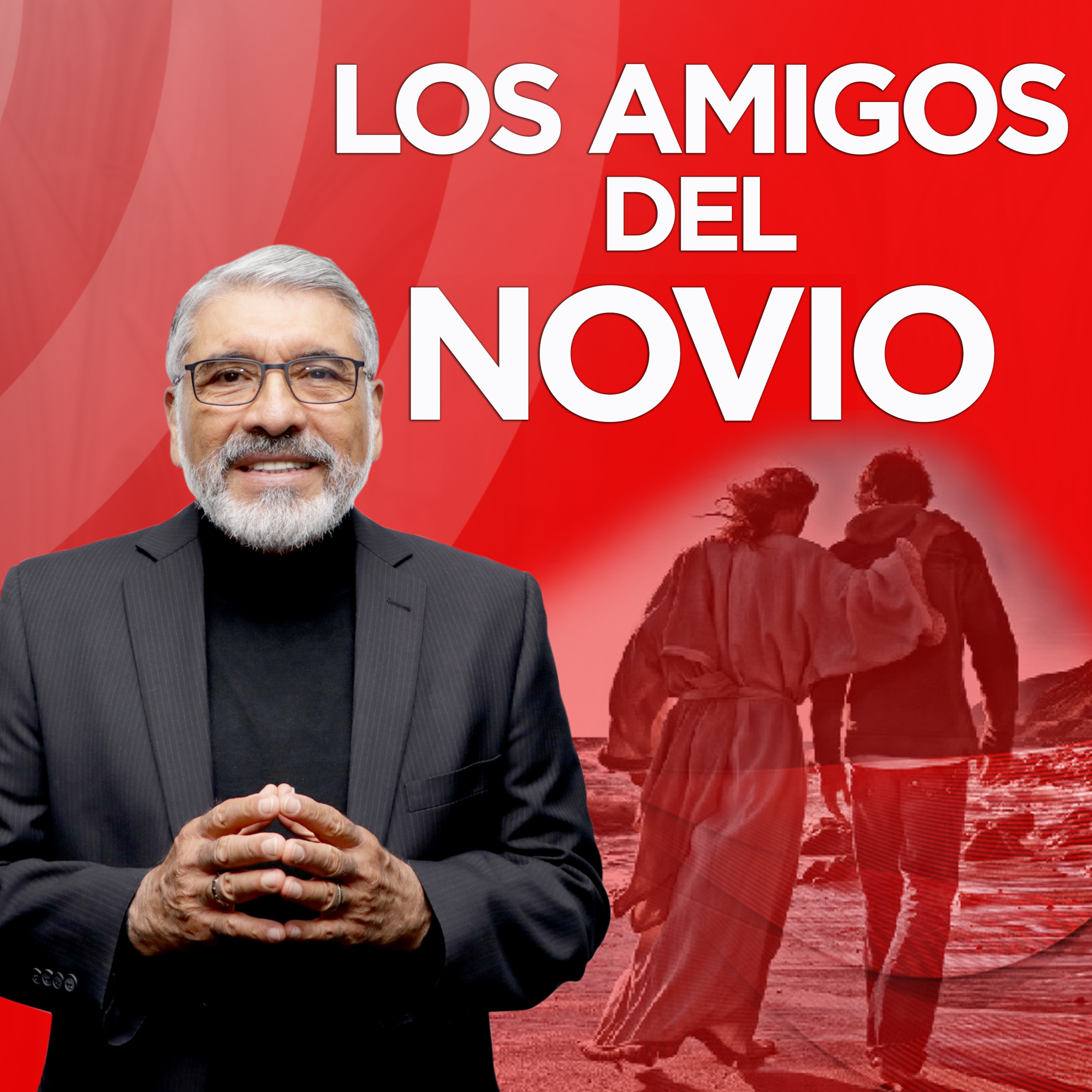 Salvador Gómez Oficial
