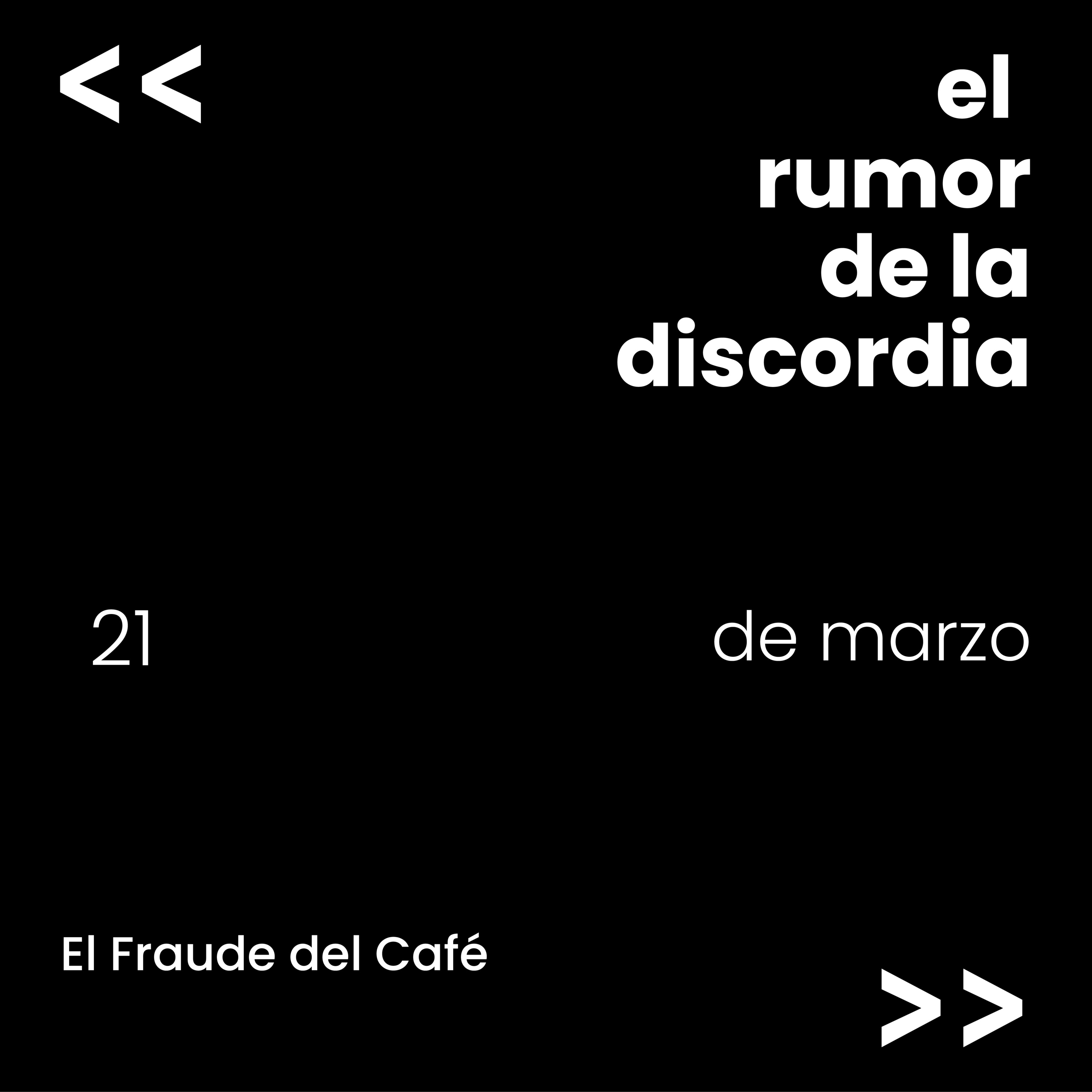 El rumor de la discordia