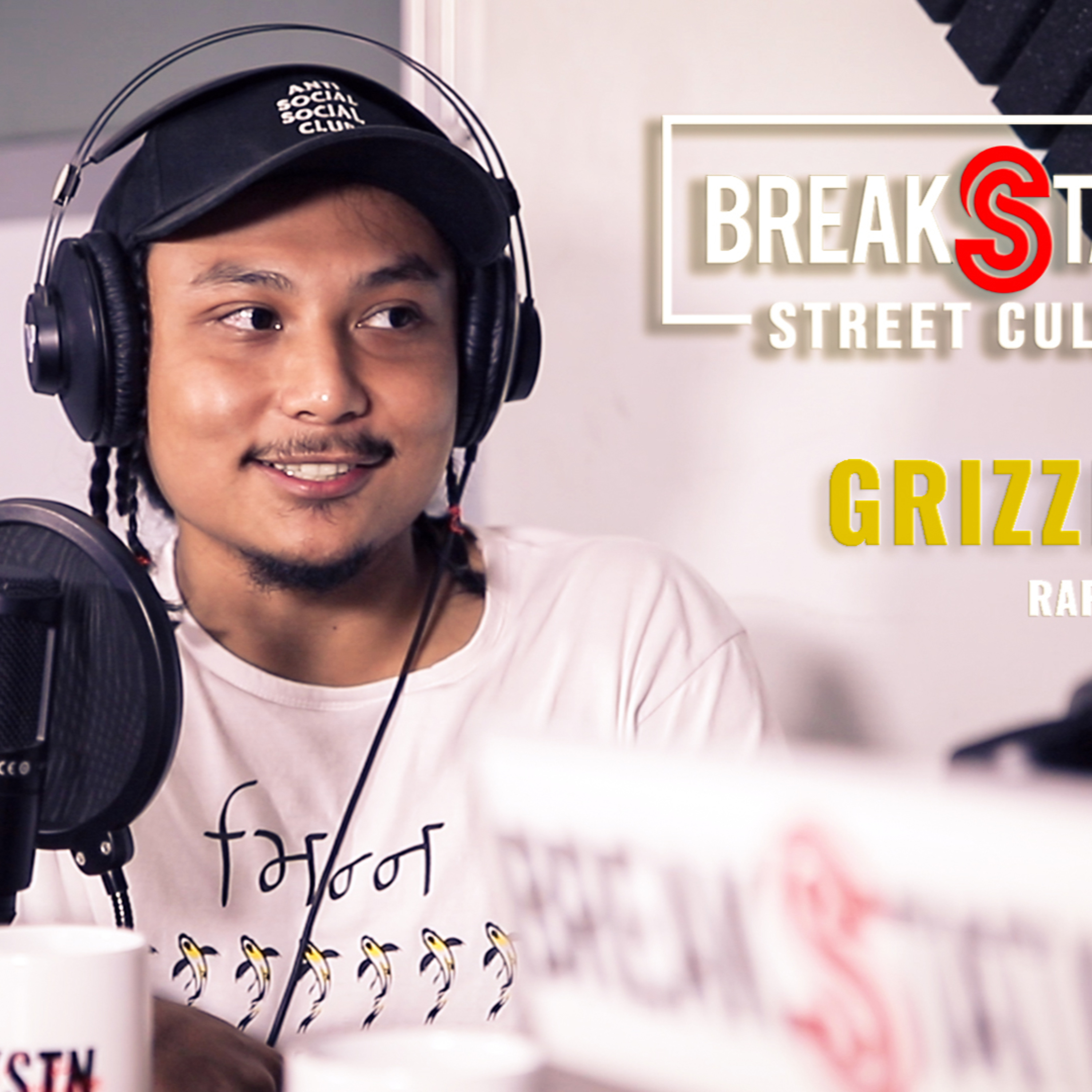 BreakStation | Hiphop Podcast