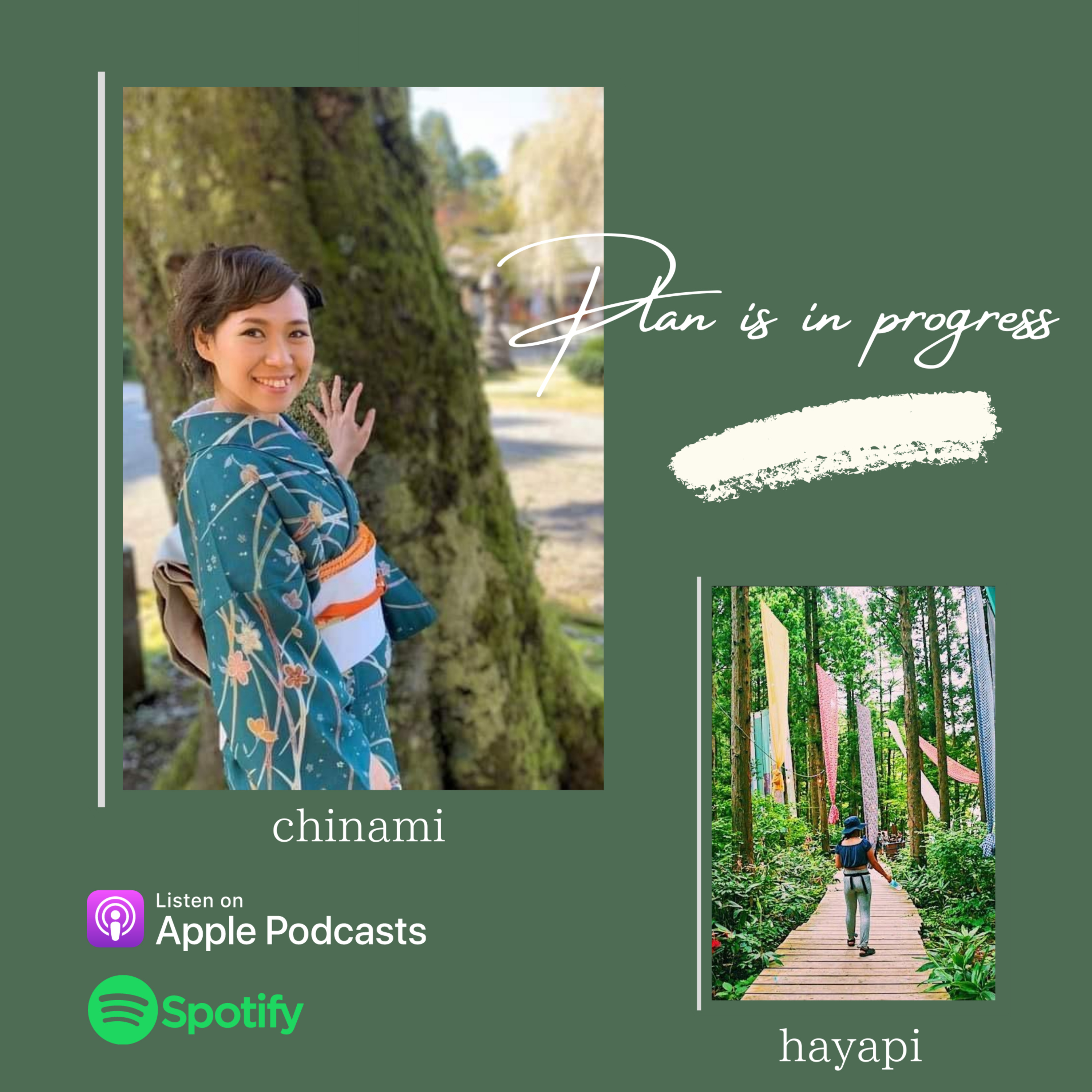 Do What I Want-自分らしく生きるためのヒント-