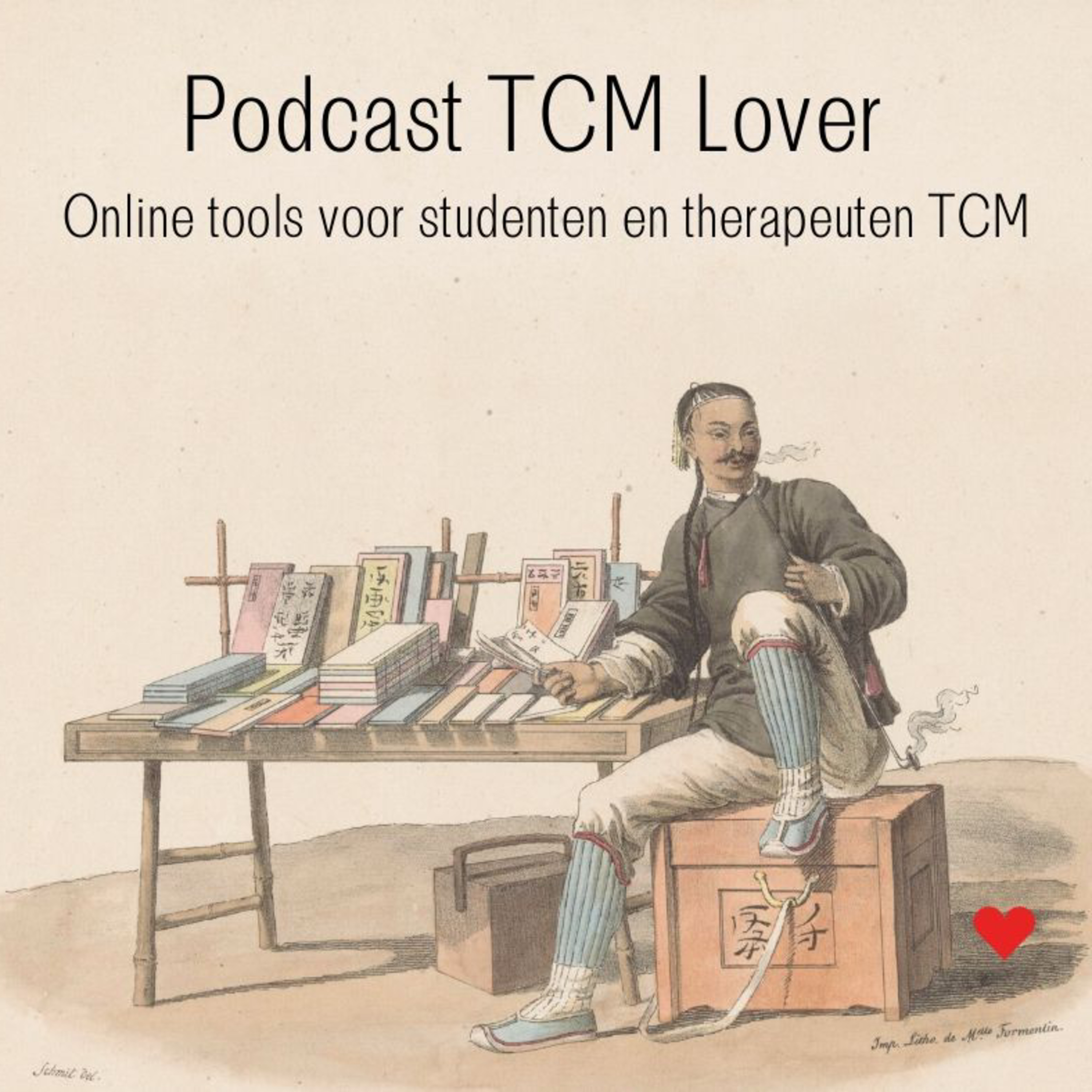 TCM Lover