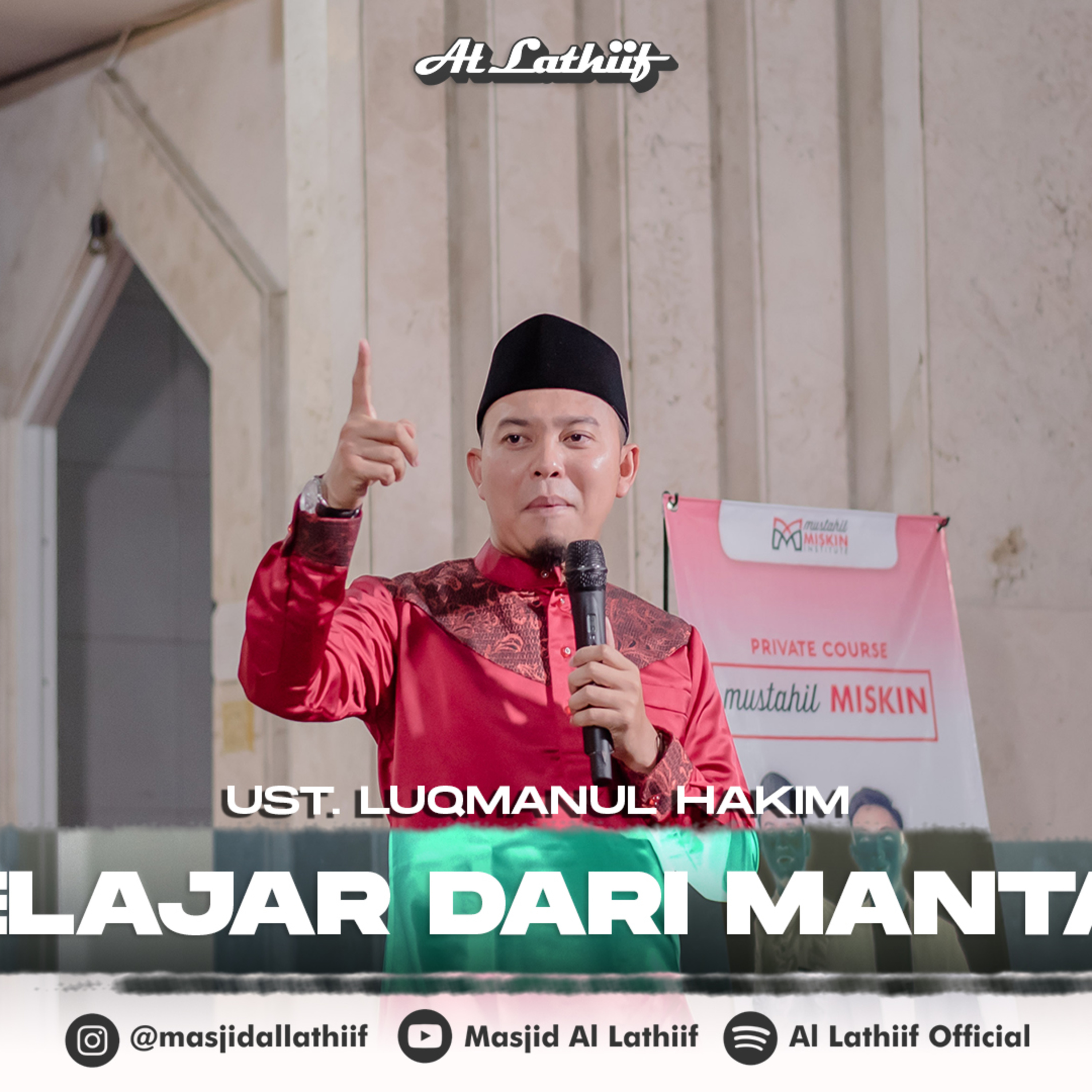 AL LATHIIF OFFICIAL