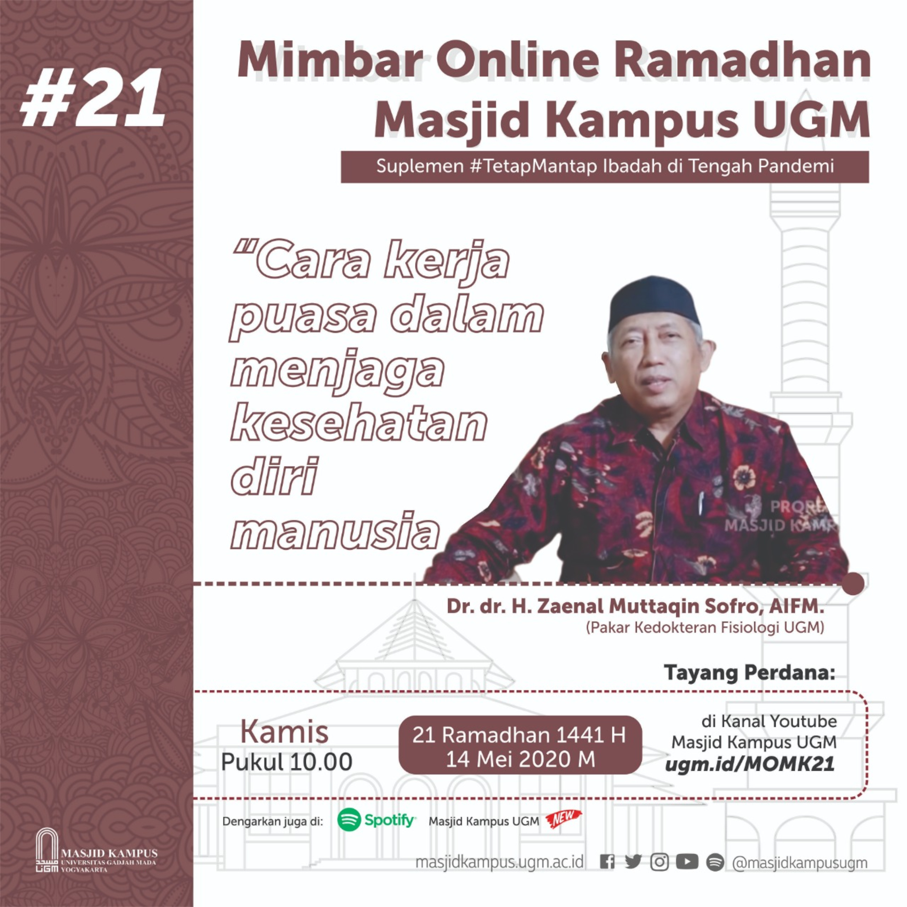 Masjid Kampus UGM