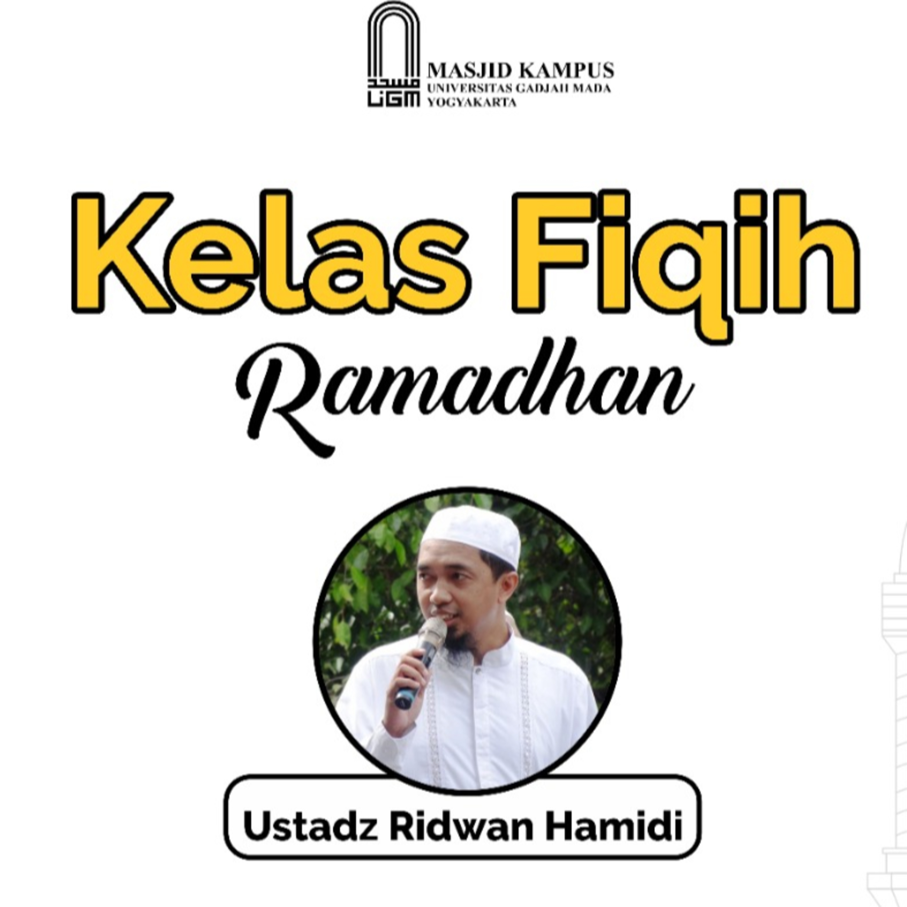 Masjid Kampus UGM