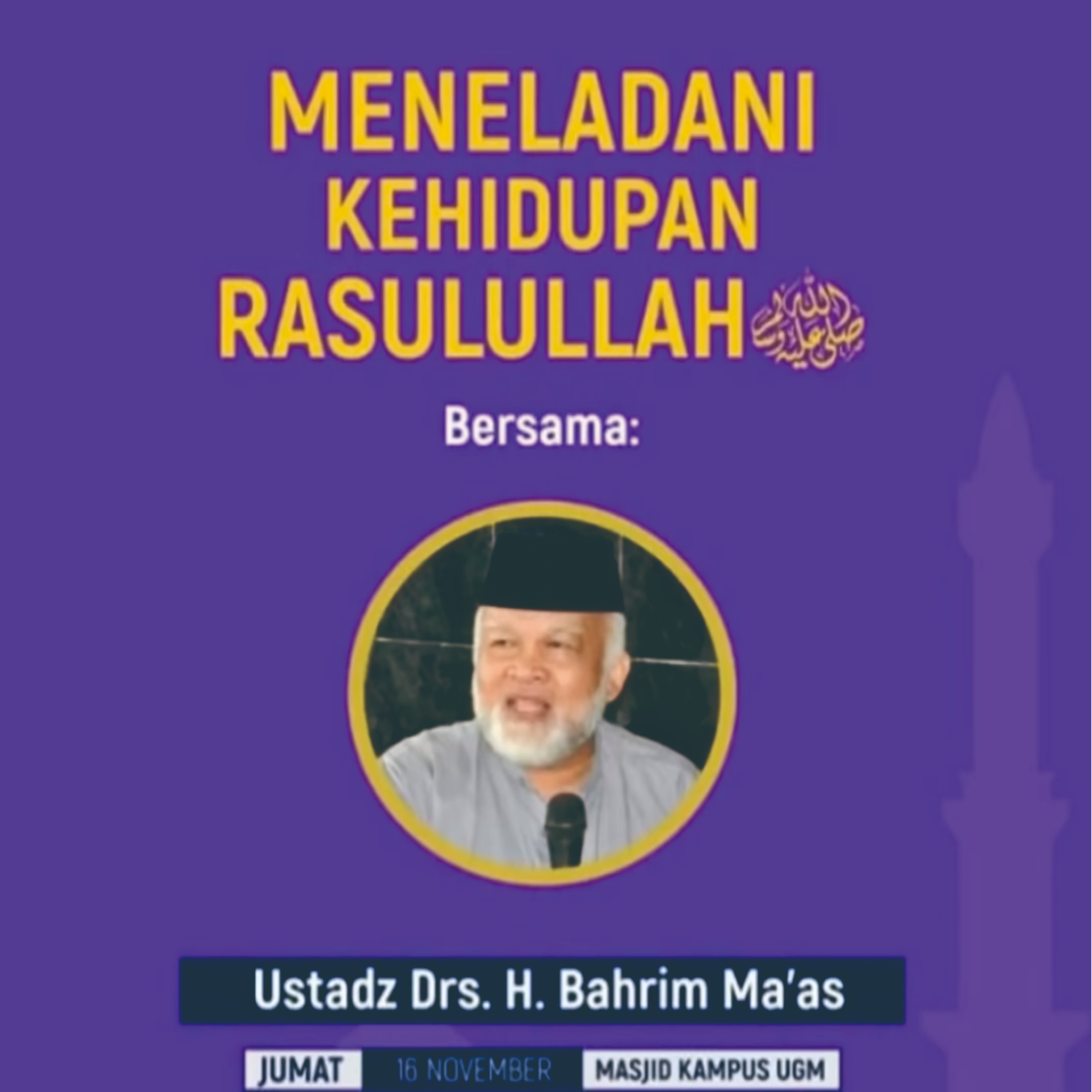 Masjid Kampus UGM