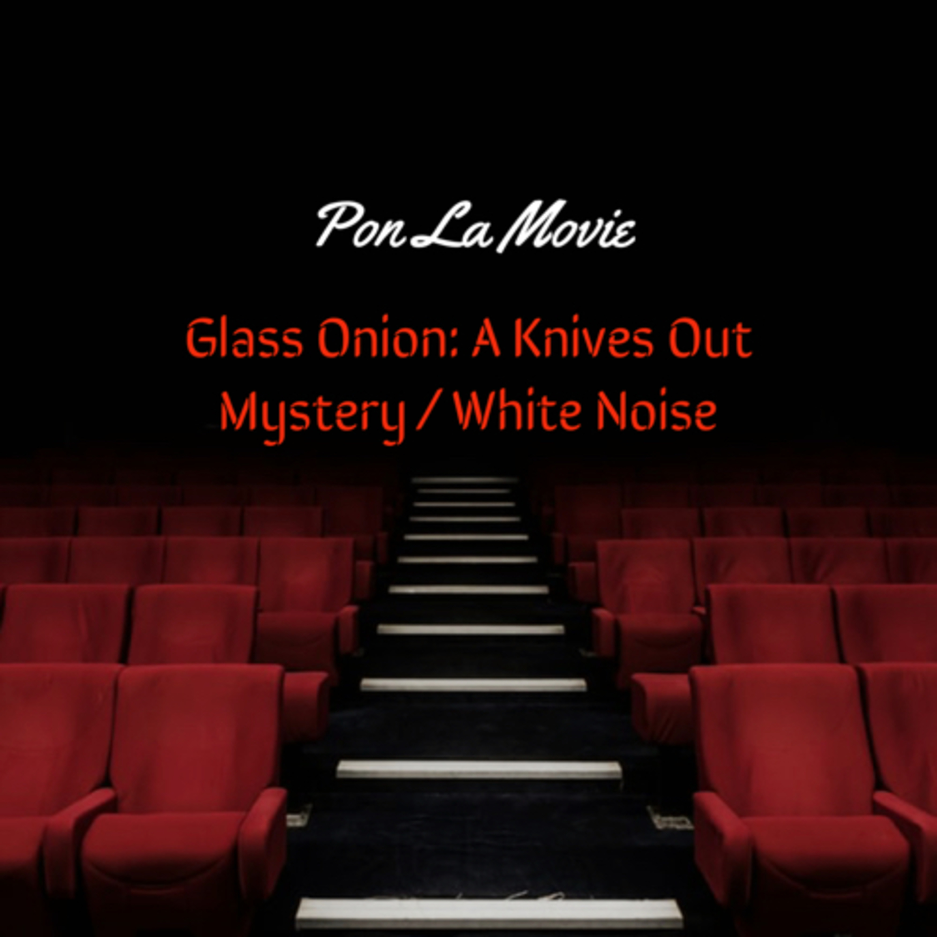 Pon La Movie