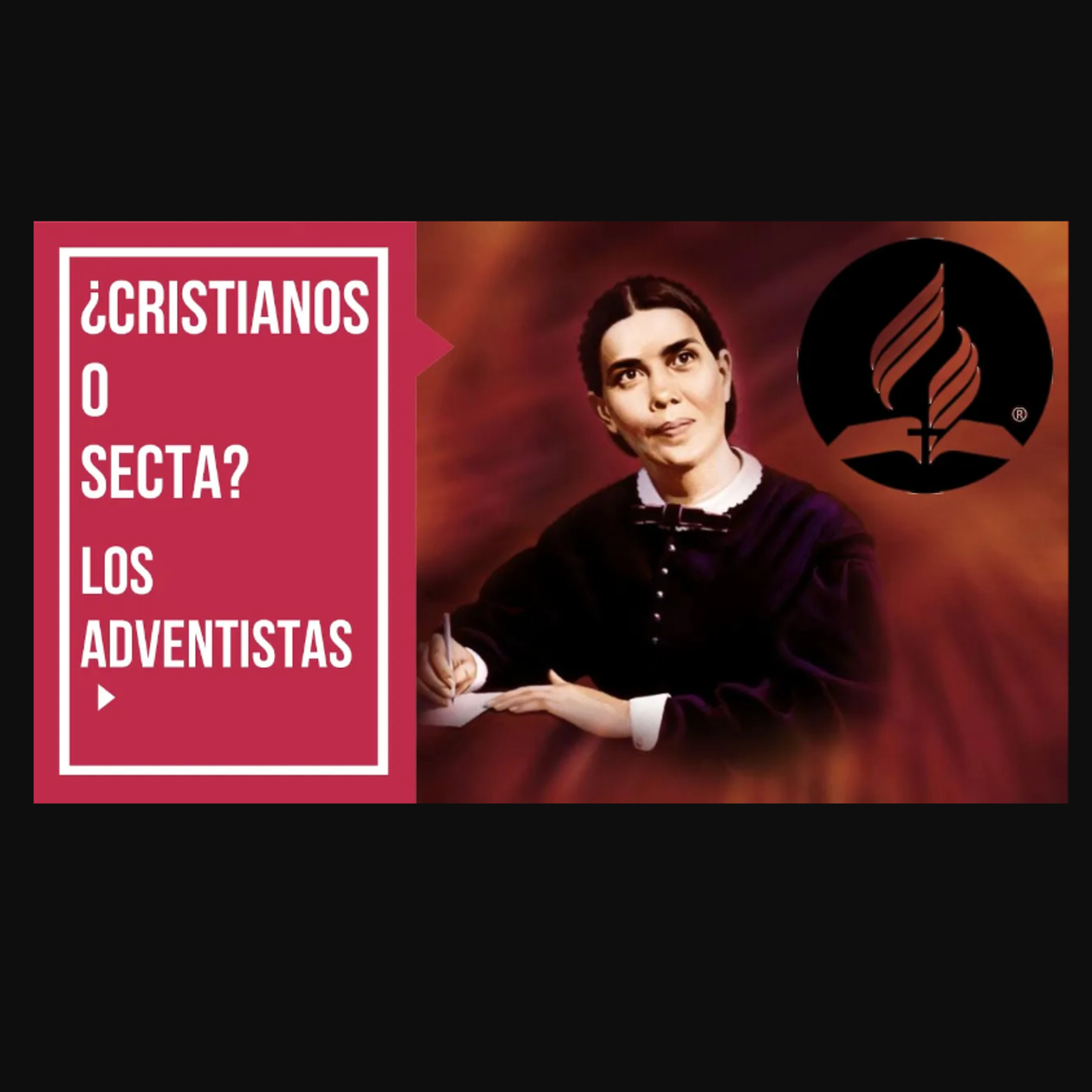 El Verbo
