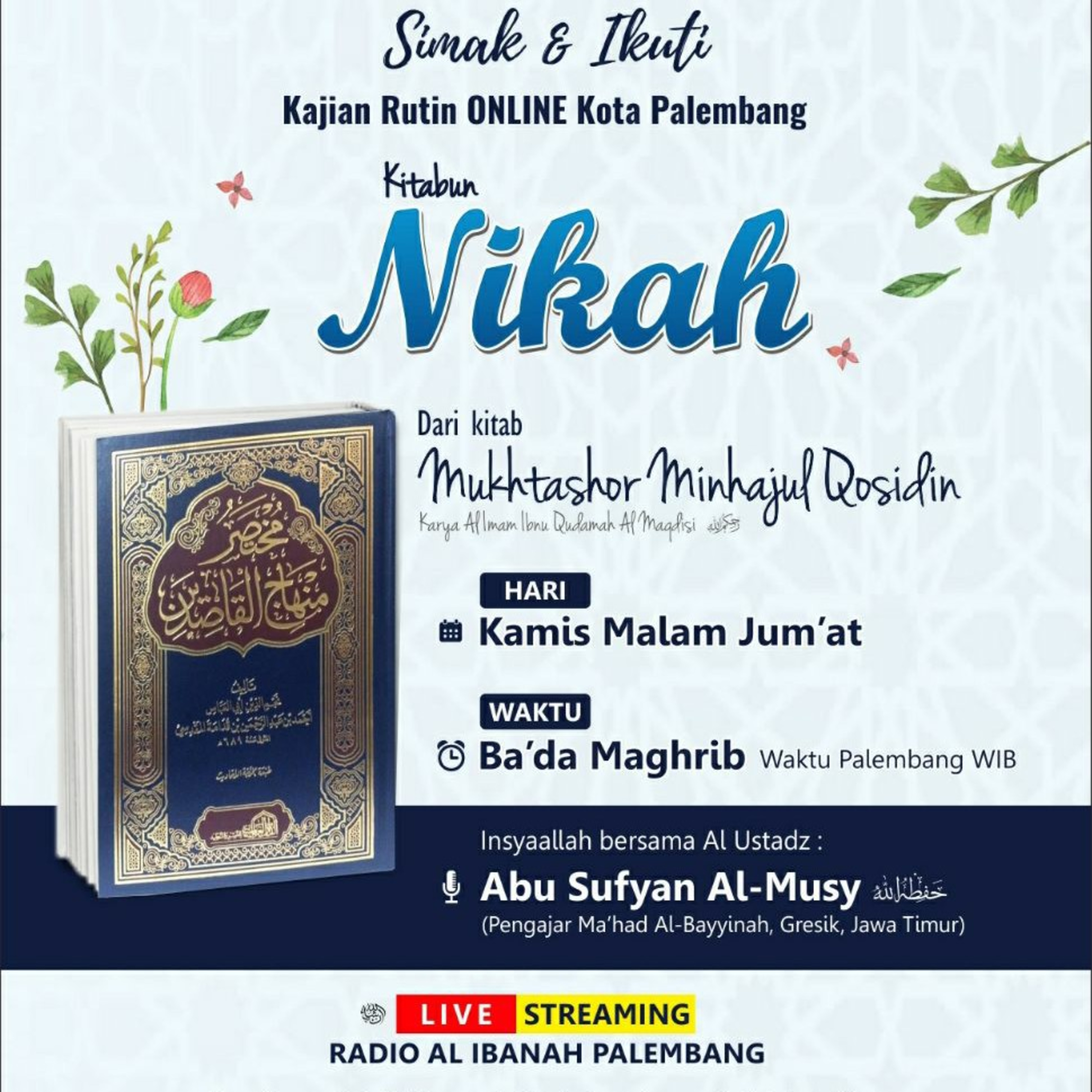 Adab-adab Perceraian