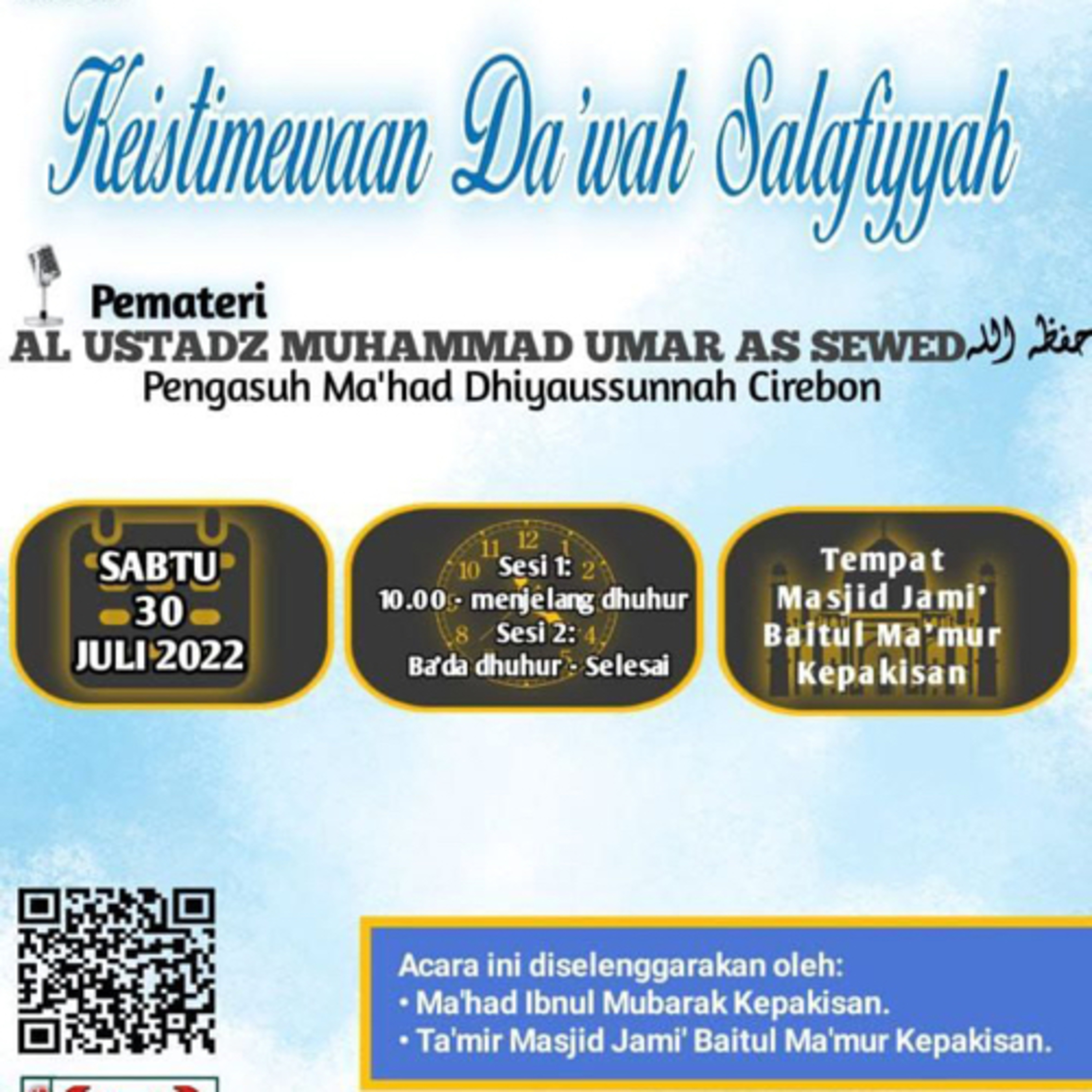 Kajian Islam Ilmiah