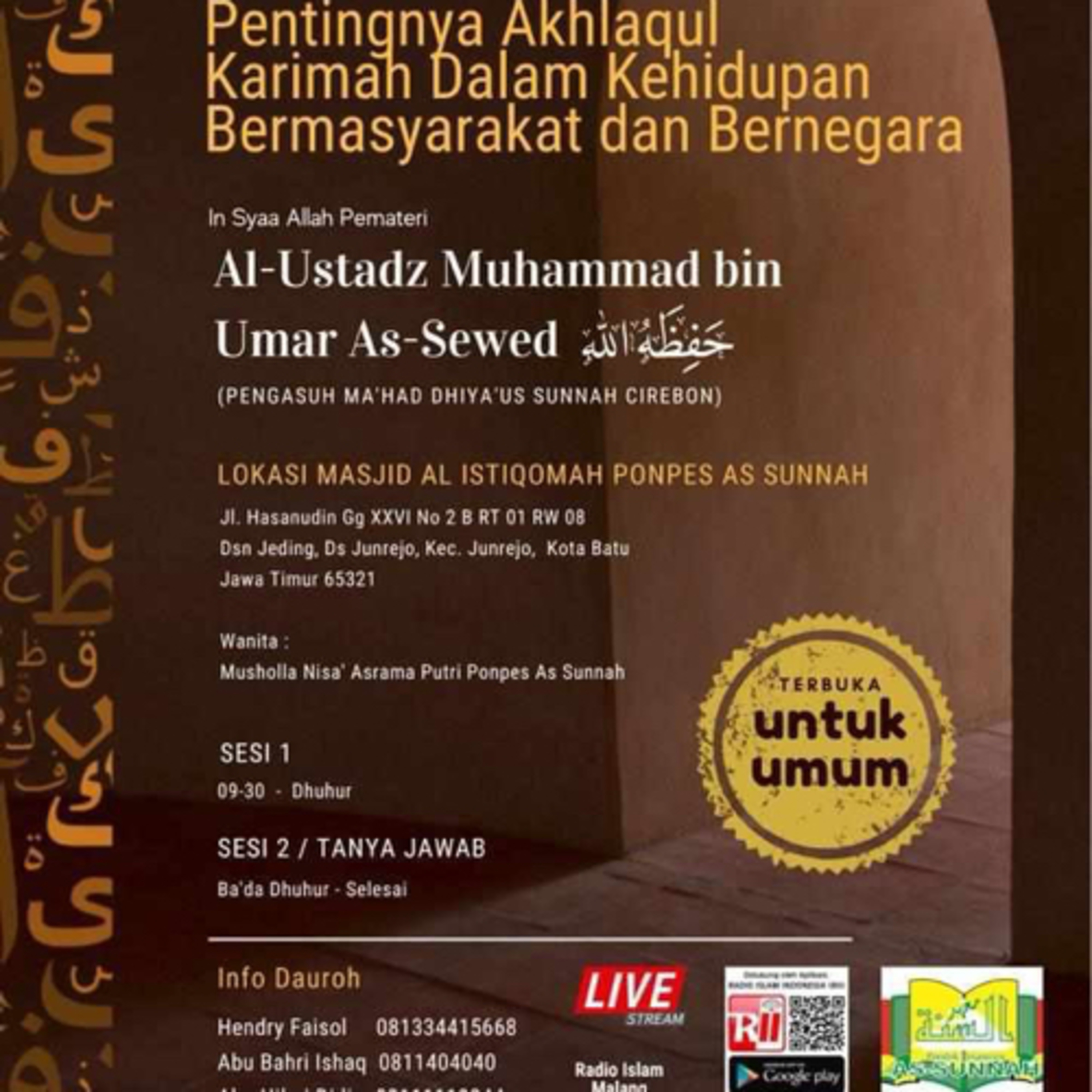 Kajian Islam Ilmiah