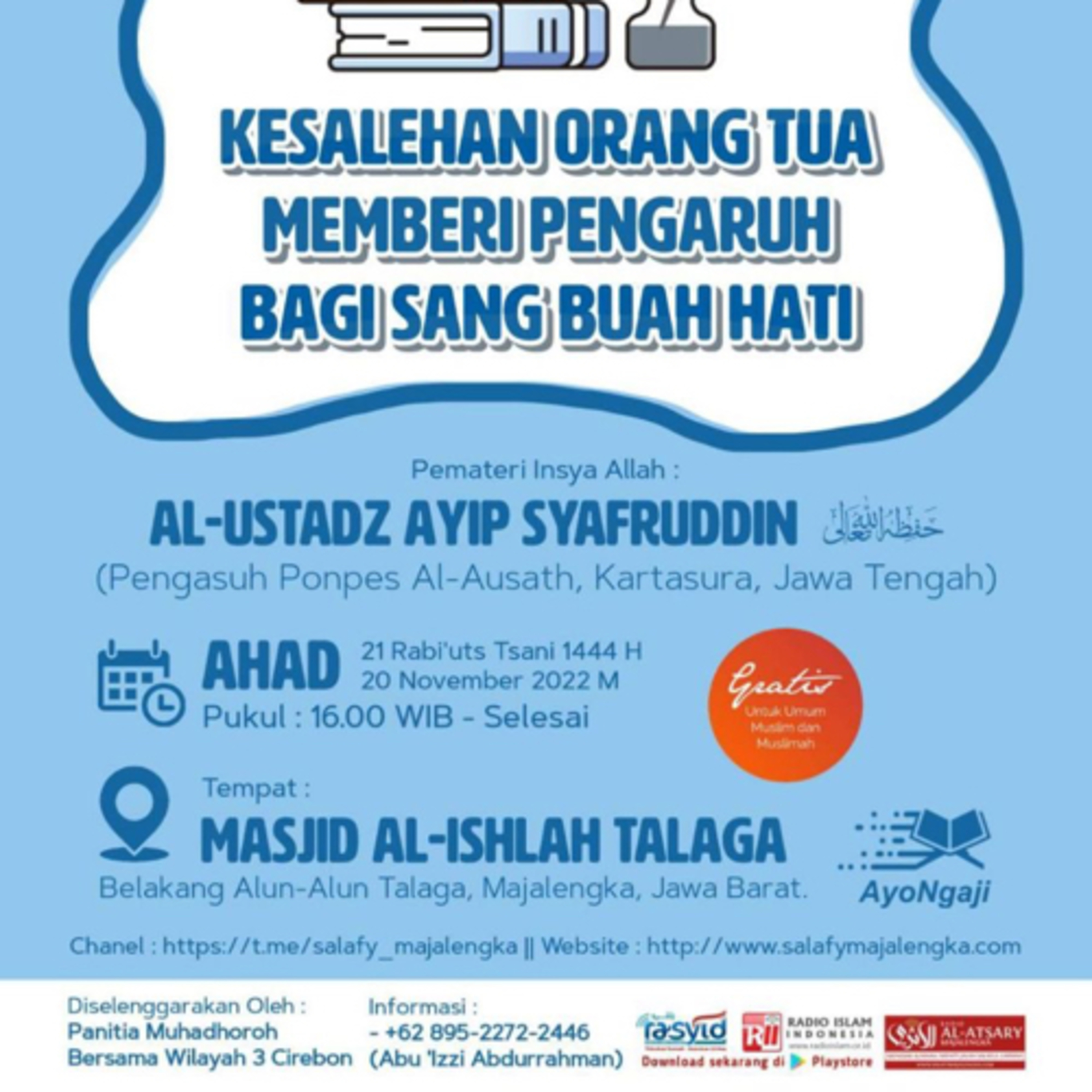 Kajian Islam Ilmiah