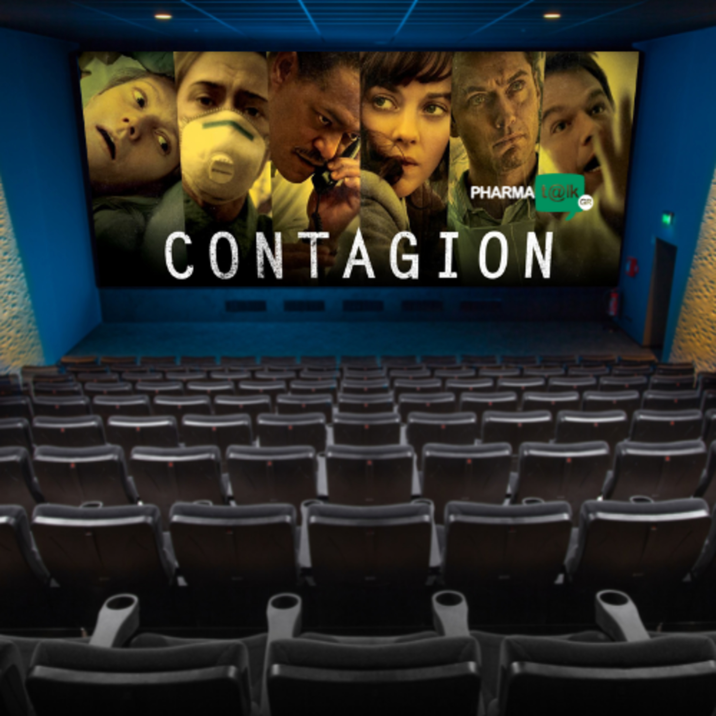 PharmaTalk Cinema - Contagion: Η Πανδημία στη Μεγάλη Οθόνη