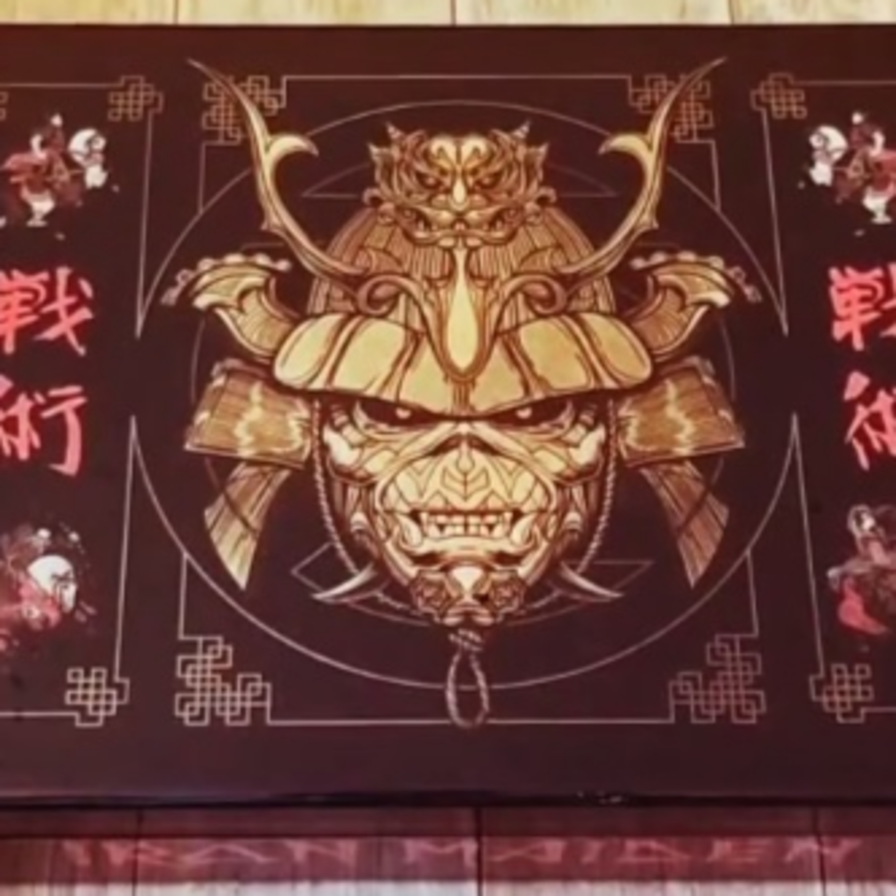 tolm #1 Iron Maiden - Senjutsu - super deluxe box set (2021) - spacchettamento - unboxing episode artwork