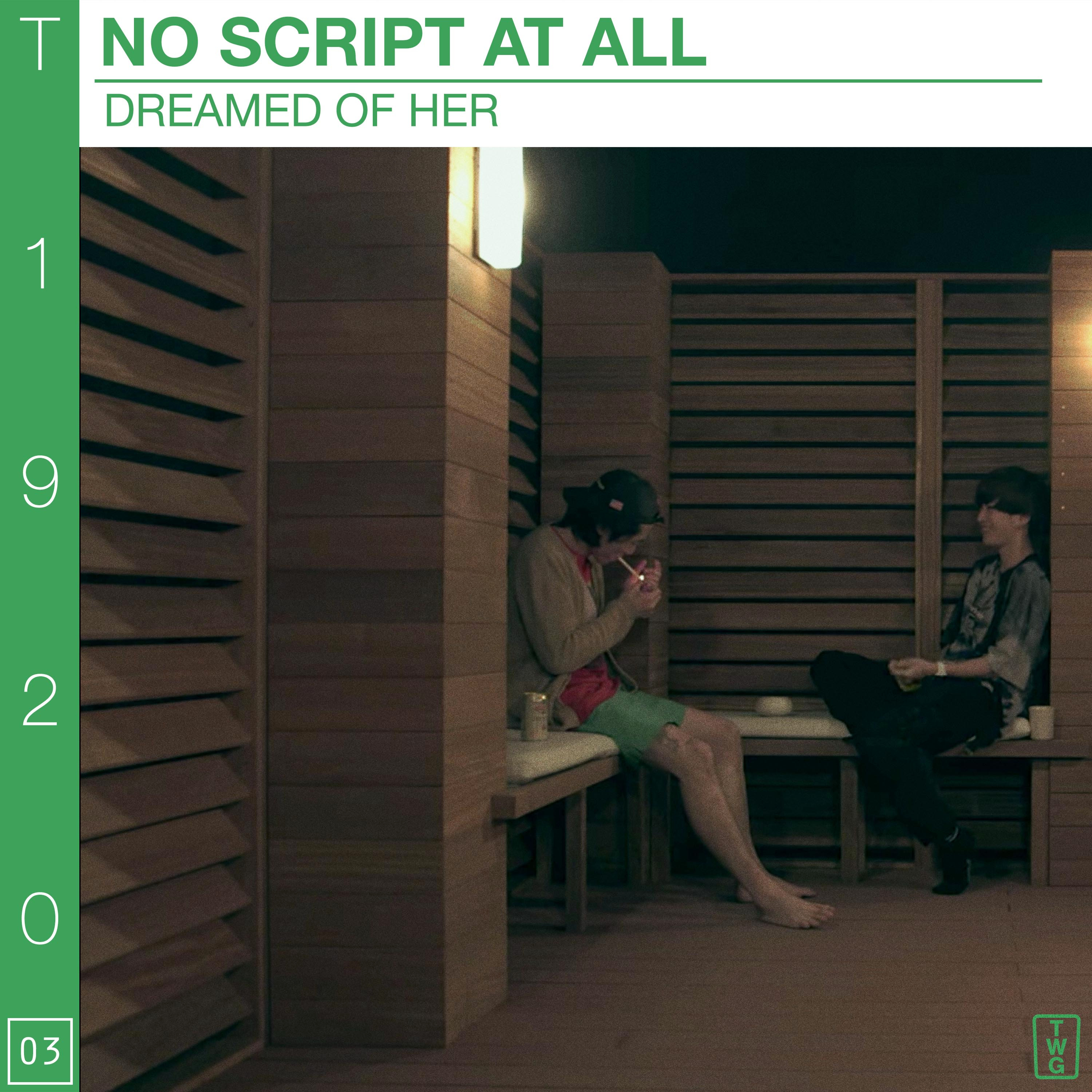No Script At All - A Terrace House Podcast