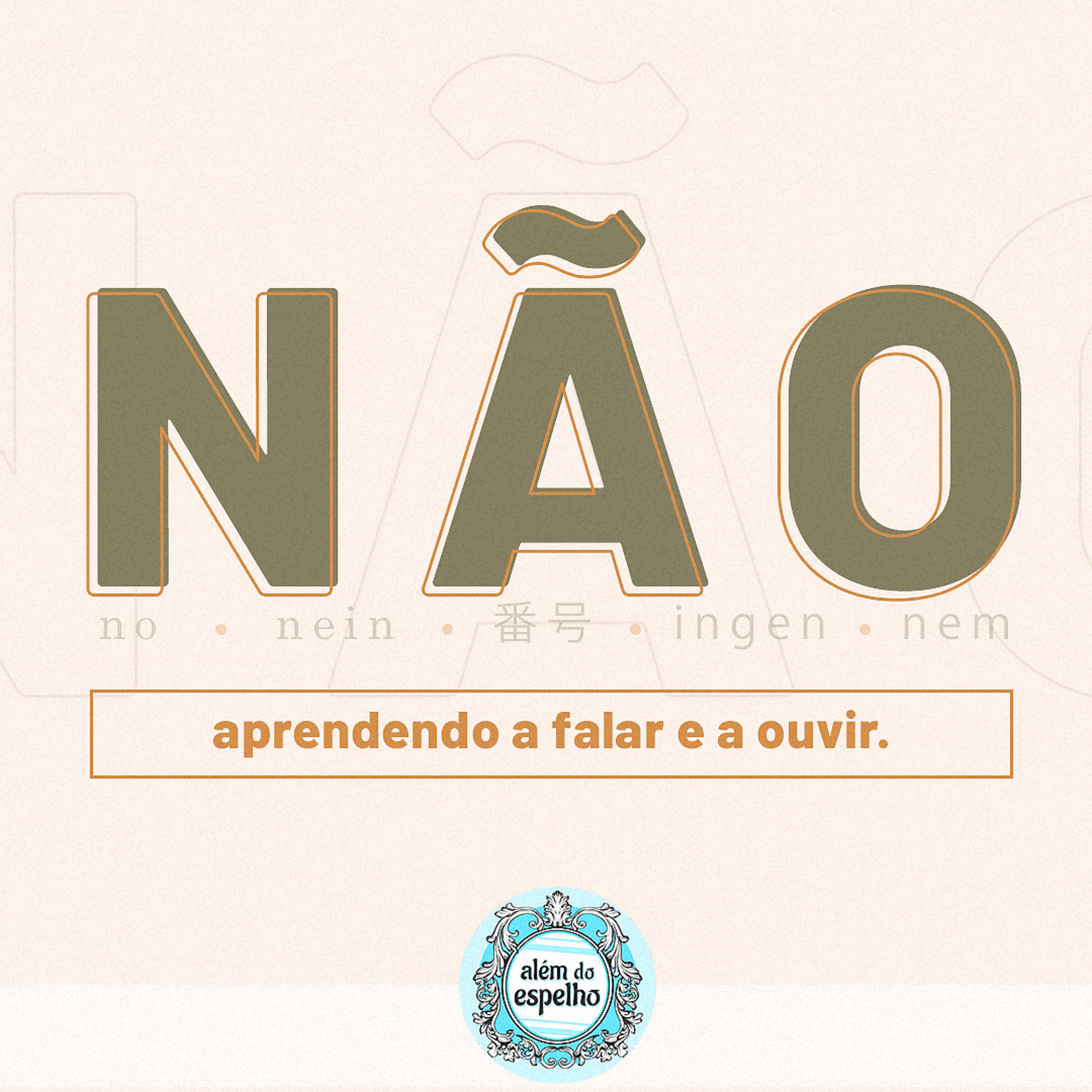 Além do Espelho
