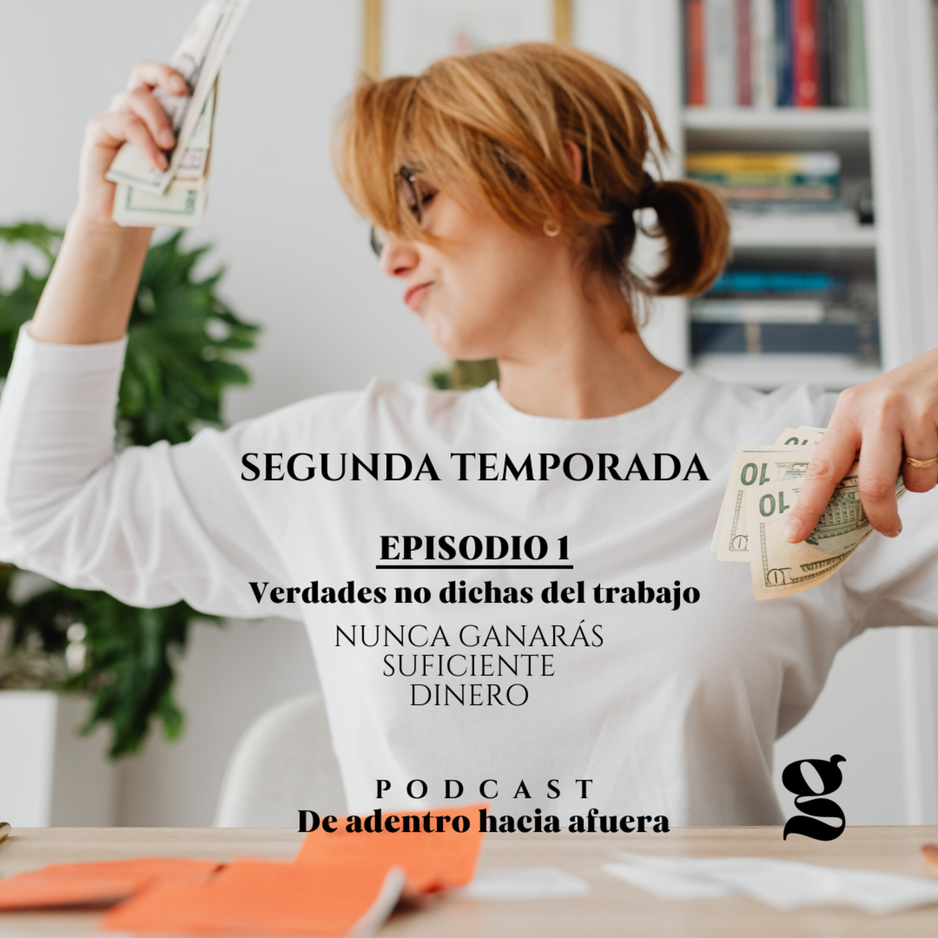 De adentro hacia afuera