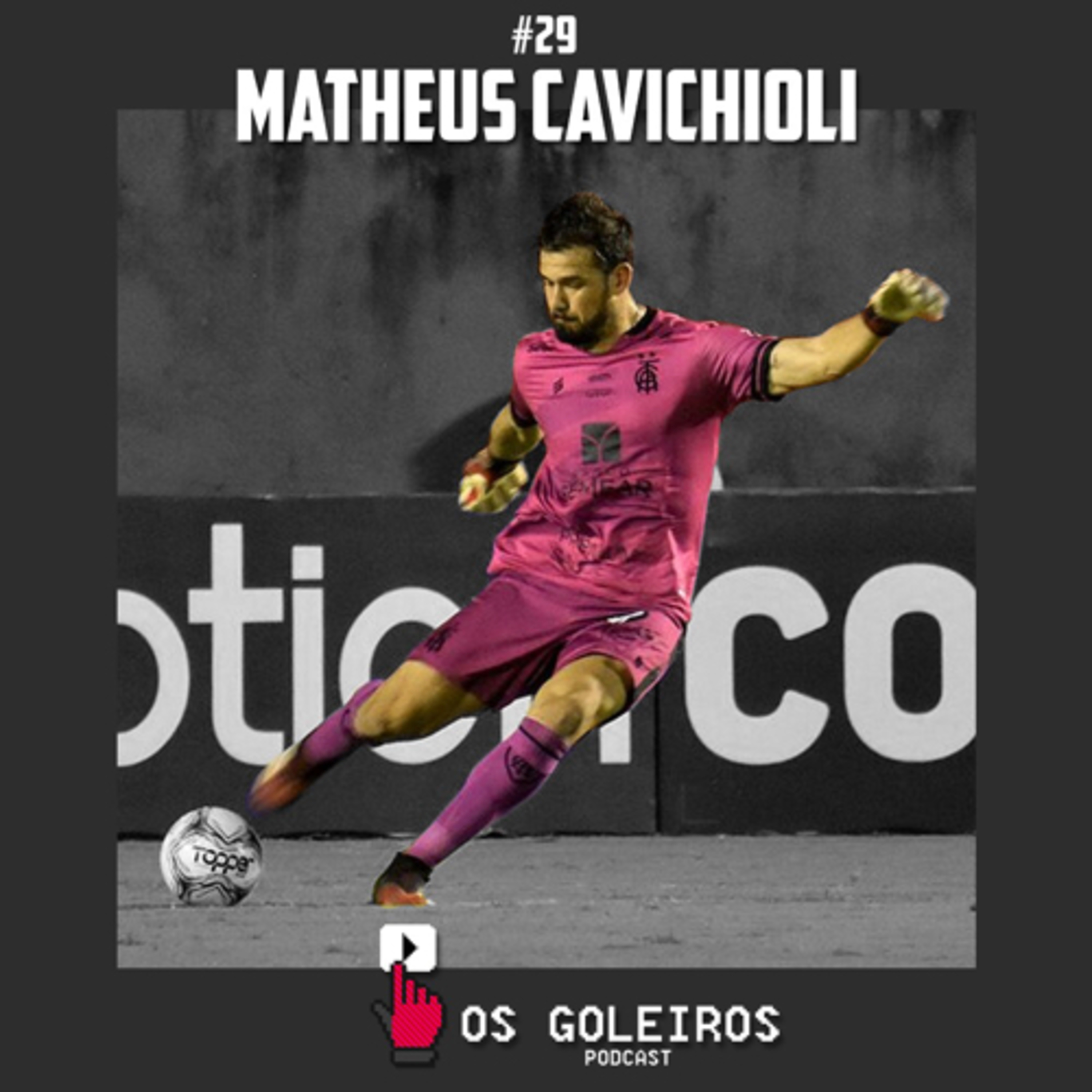 Os Goleiros