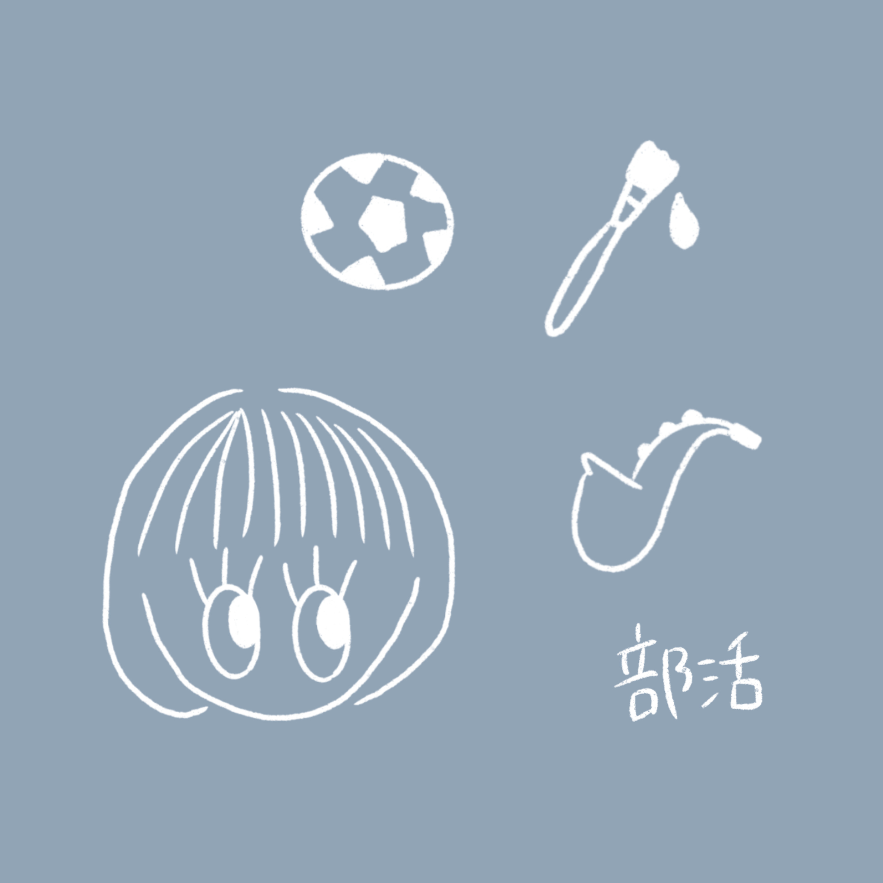 Ep.26 「部活（ぶかつ）」の思い出🎾🎹⛹️‍♀️ ： after-school activities episode artwork