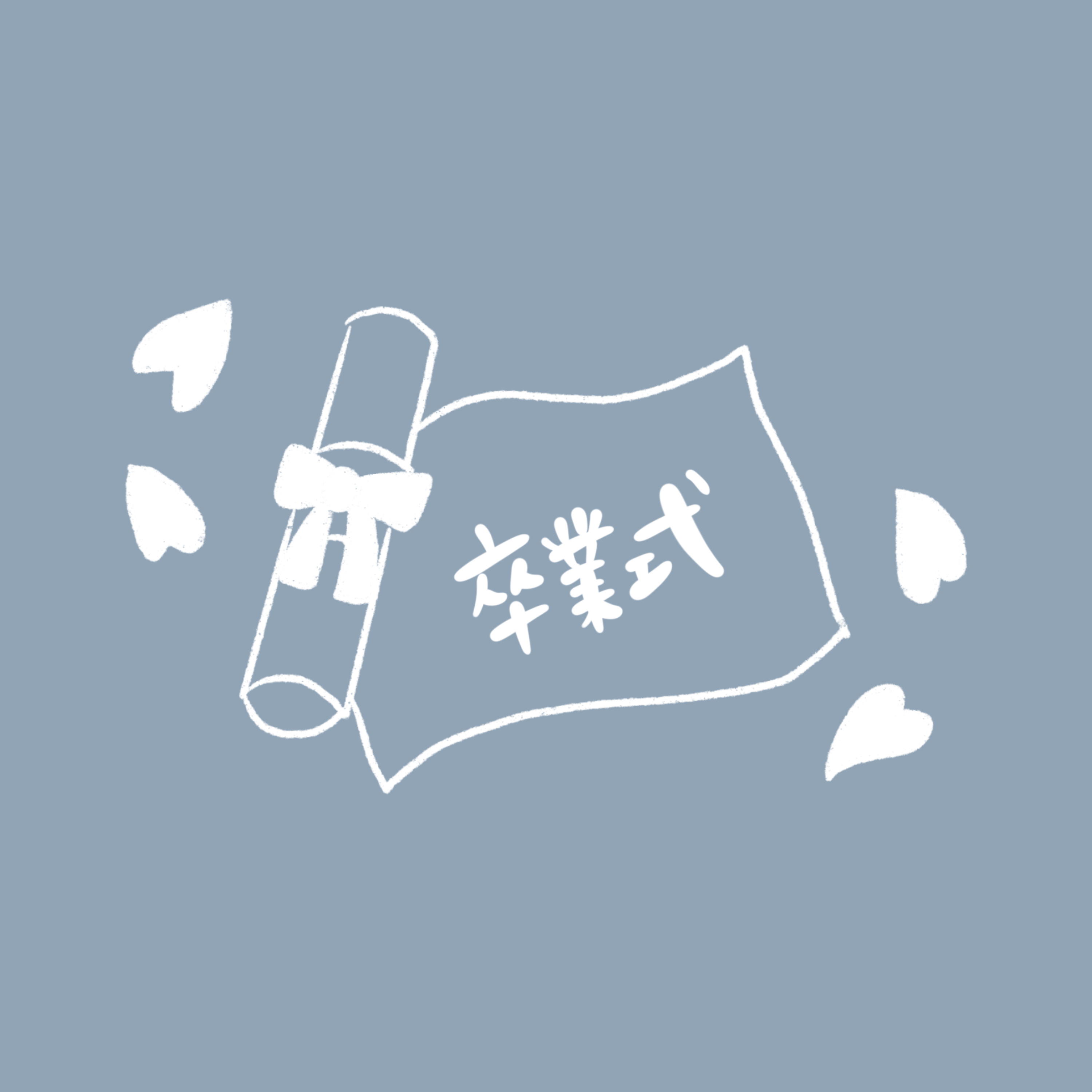 Ep.28 「卒業式（そつぎょうしき）」の思い出🎓🌸 ： Graduation ceremony episode artwork