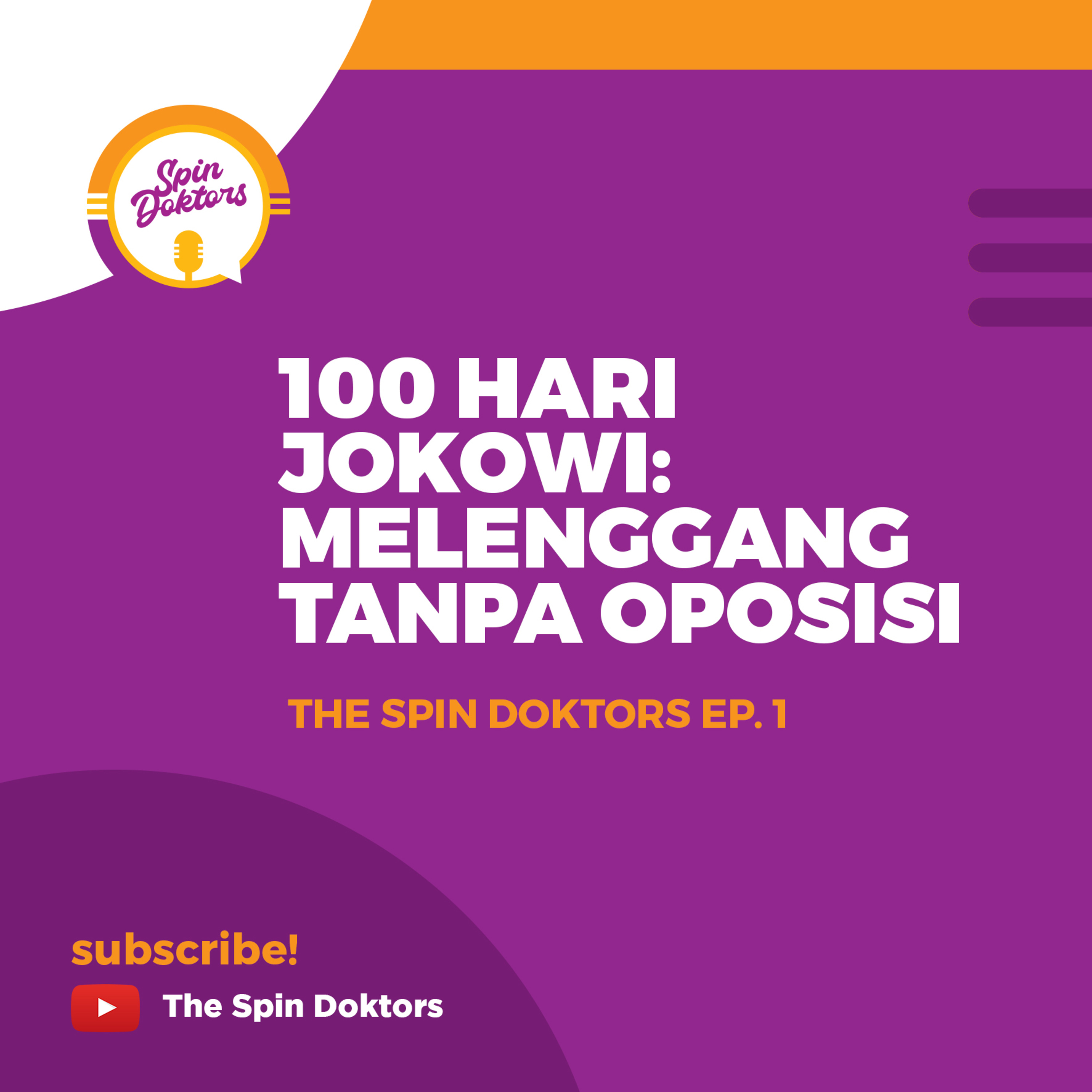 thespindoktors