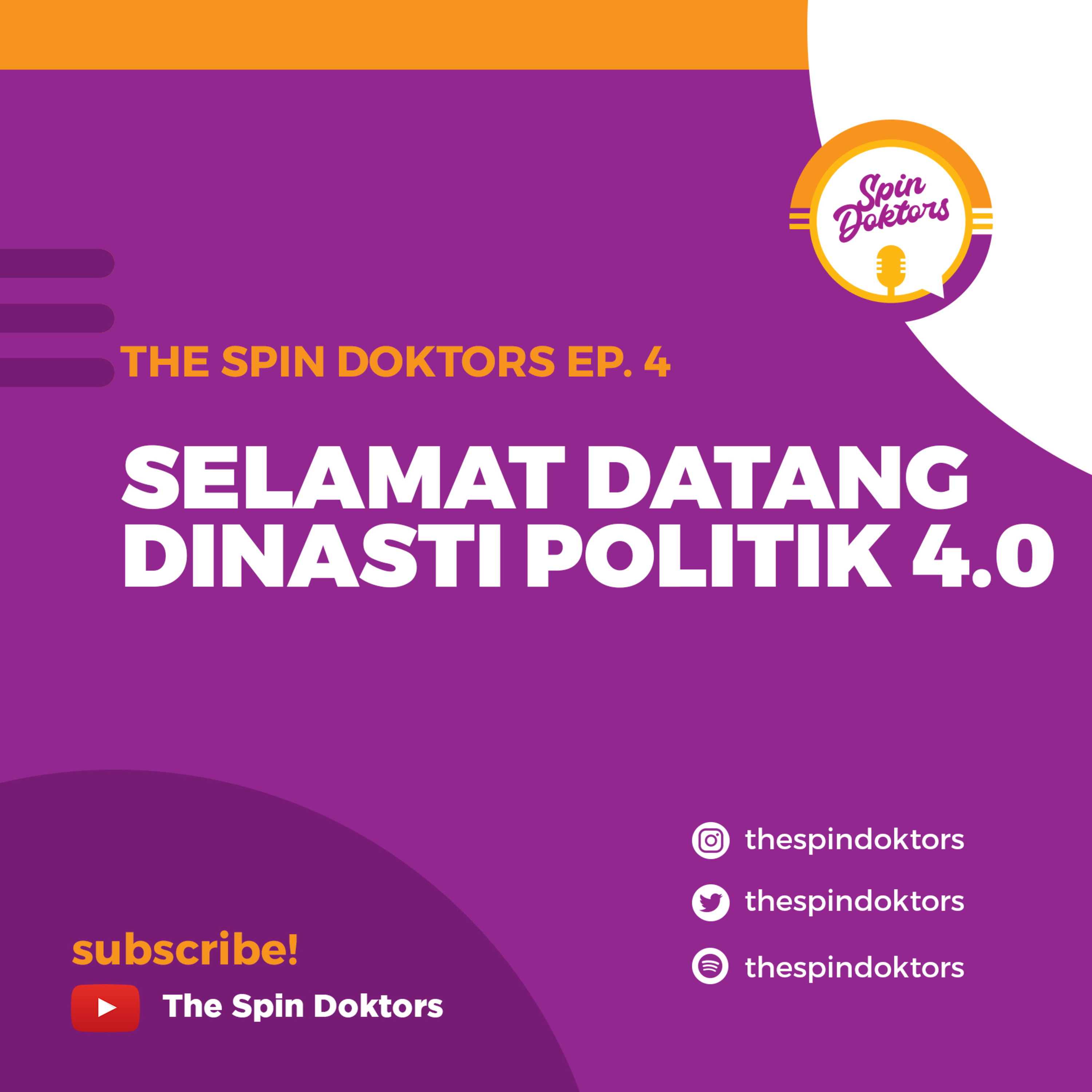 thespindoktors