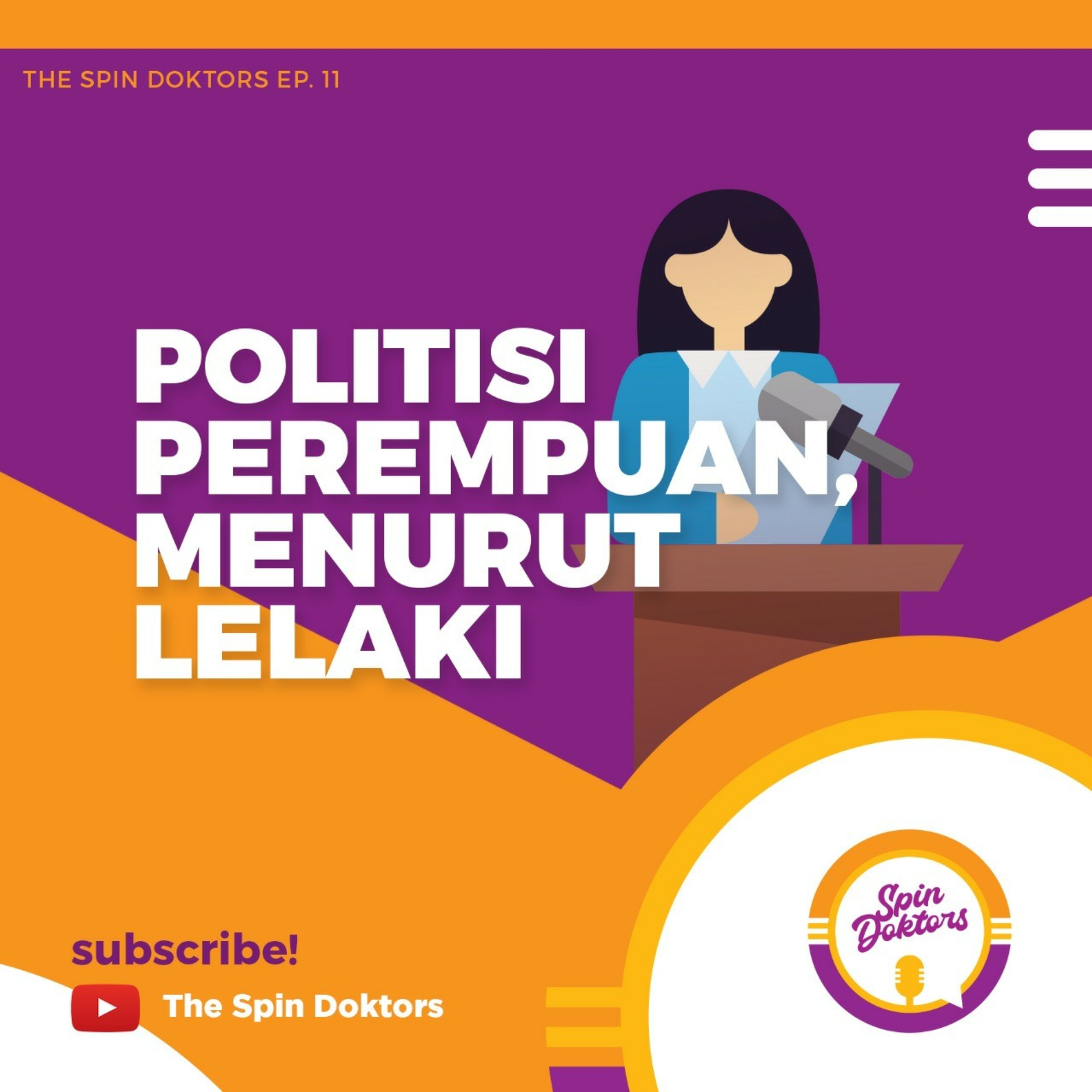 thespindoktors