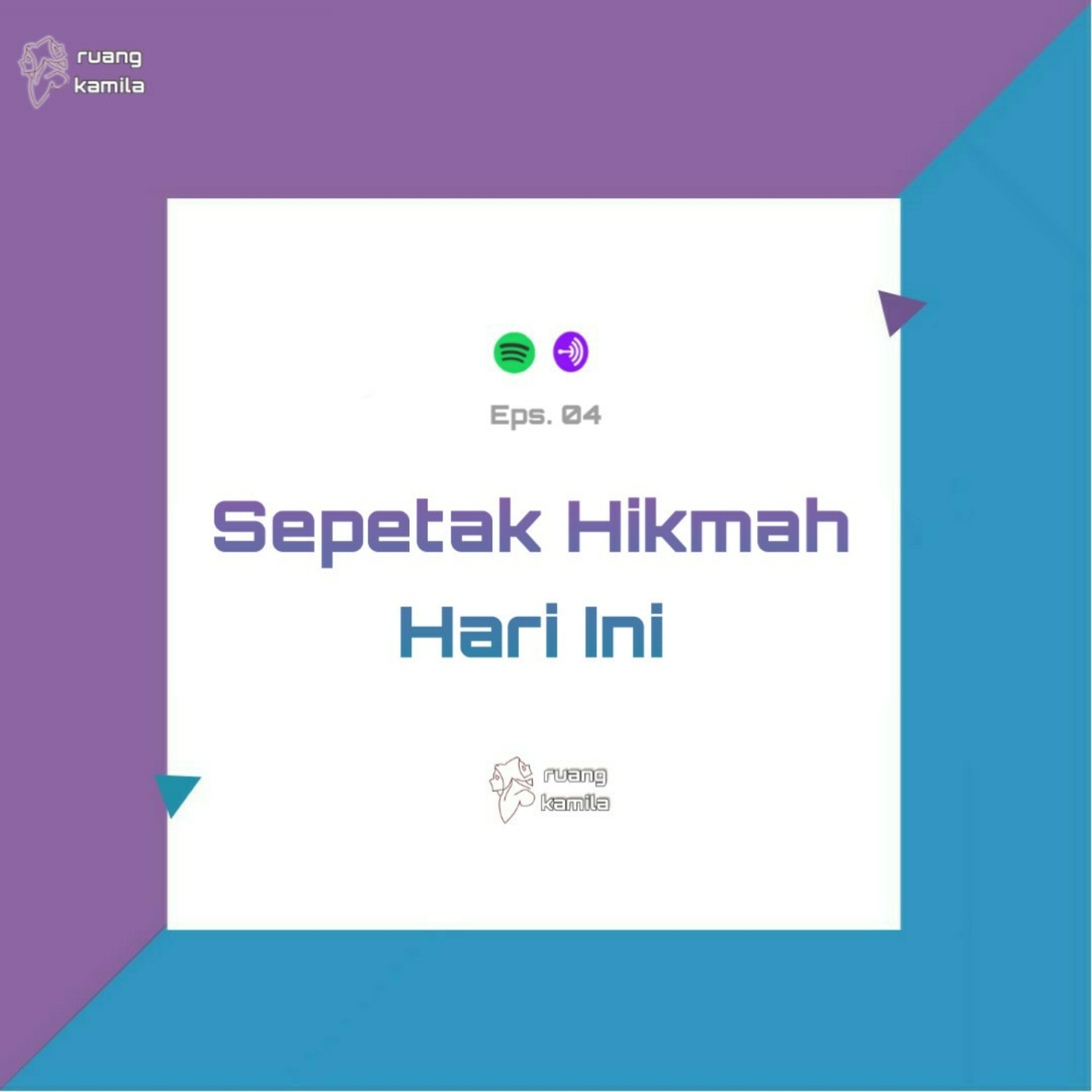 Ruang Kamila