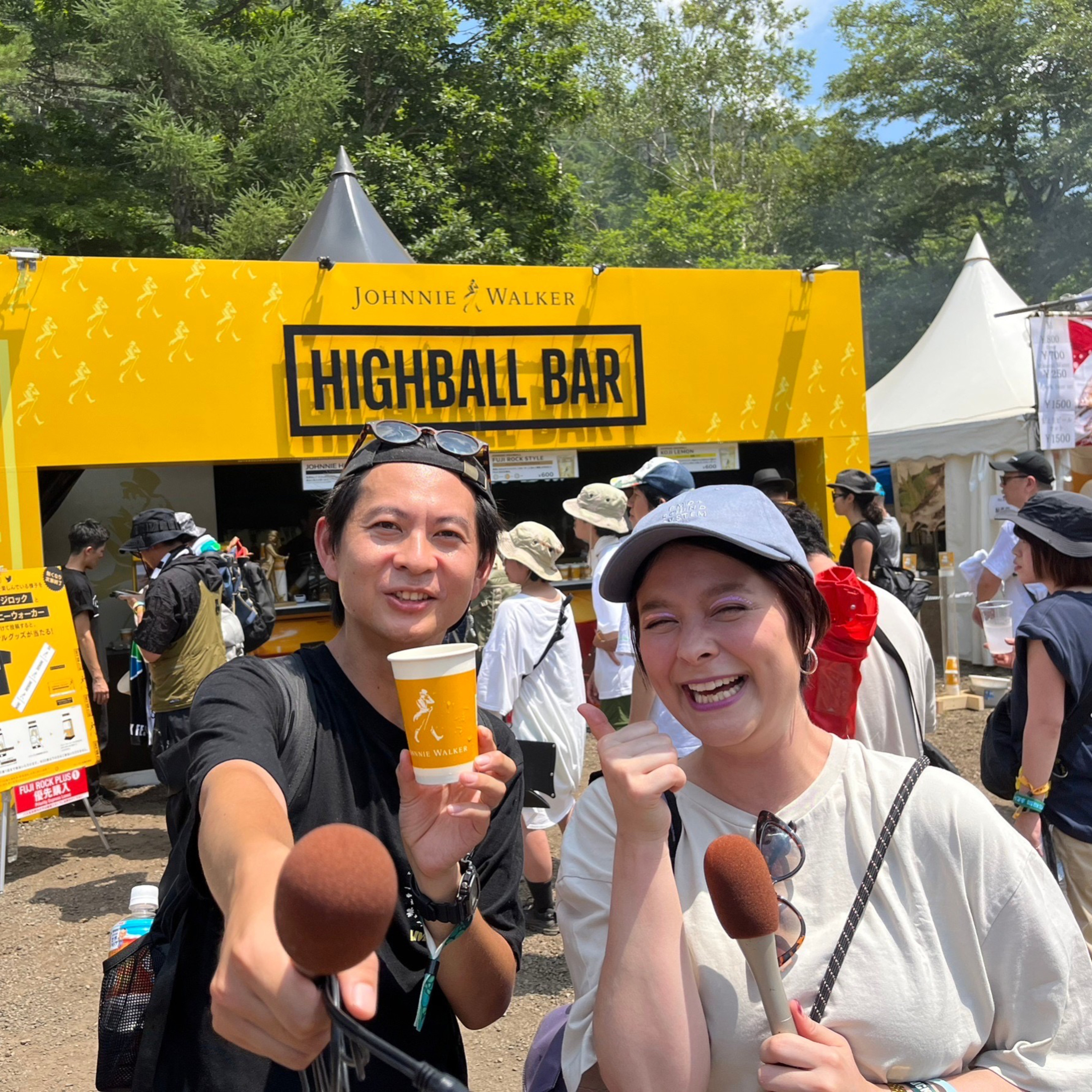 Festival Junkie Podcast