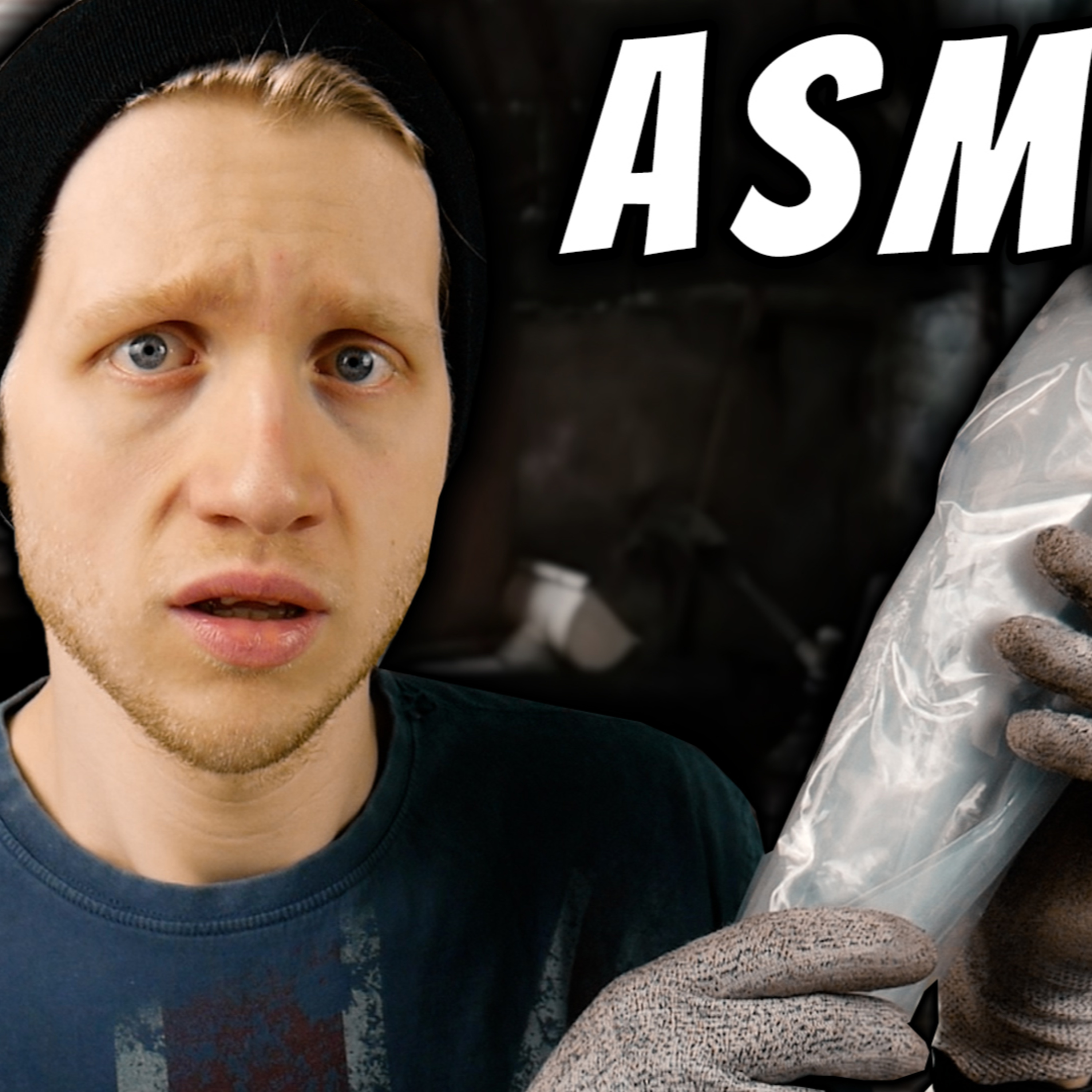 DeutscheASMR
