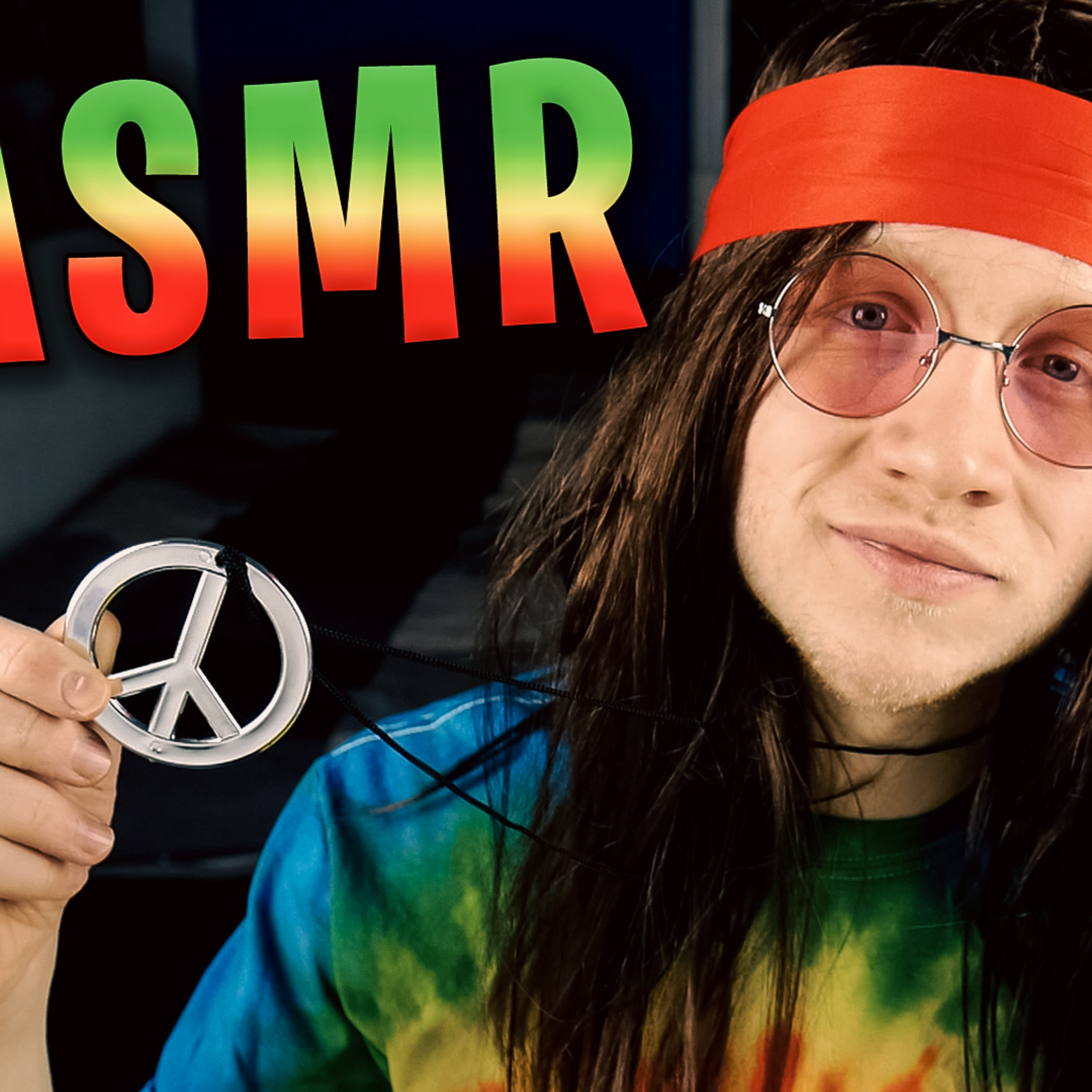DeutscheASMR